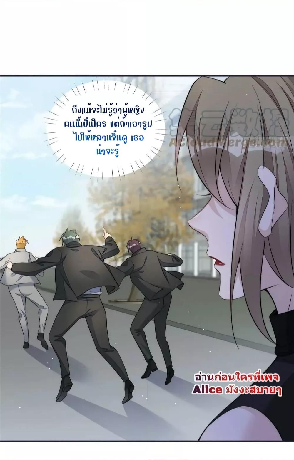 Manga-lc-com อ่านมังงะ อ่านการ์ตูน ออนไลน์ ฟรี Madam,SheHas ตอนที่ 1 2 3 4 5 6 7 8 9 10 11 12 13 14 ฟรี ไม่มีโฆษณา Manga-lc - อ่าน มังงะ อ่าน การ์ตูน ออนไลน์ อ่านมังงะ ฟรี