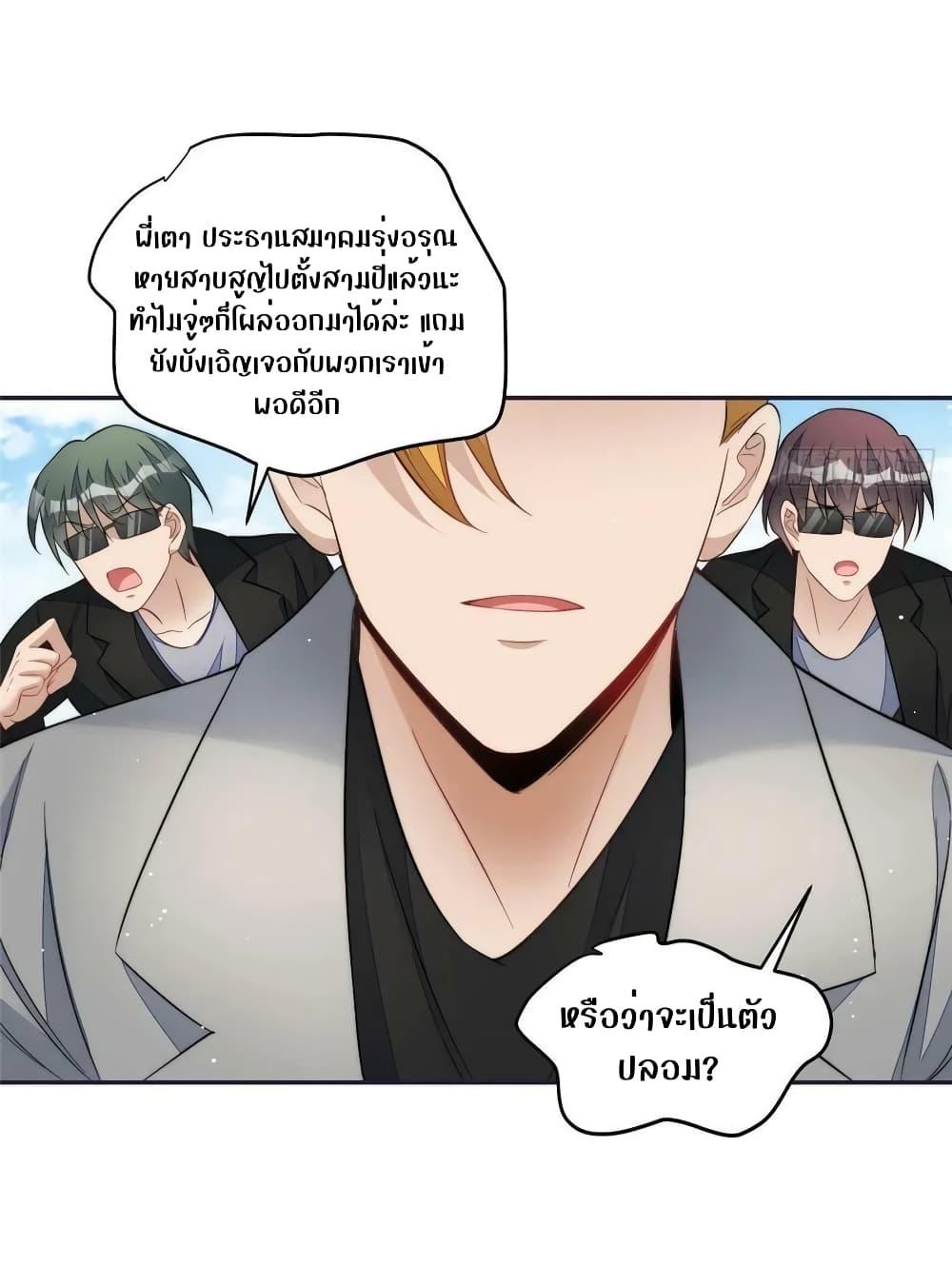 Manga-lc-com อ่านมังงะ อ่านการ์ตูน ออนไลน์ ฟรี Madam,SheHas ตอนที่ 1 2 3 4 5 6 7 8 9 10 11 12 13 14 ฟรี ไม่มีโฆษณา Manga-lc - อ่าน มังงะ อ่าน การ์ตูน ออนไลน์ อ่านมังงะ ฟรี