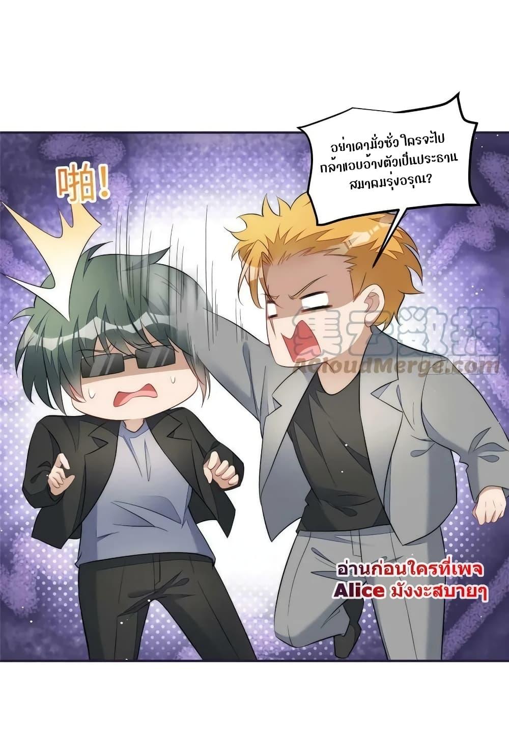 Manga-lc-com อ่านมังงะ อ่านการ์ตูน ออนไลน์ ฟรี Madam,SheHas ตอนที่ 1 2 3 4 5 6 7 8 9 10 11 12 13 14 ฟรี ไม่มีโฆษณา Manga-lc - อ่าน มังงะ อ่าน การ์ตูน ออนไลน์ อ่านมังงะ ฟรี