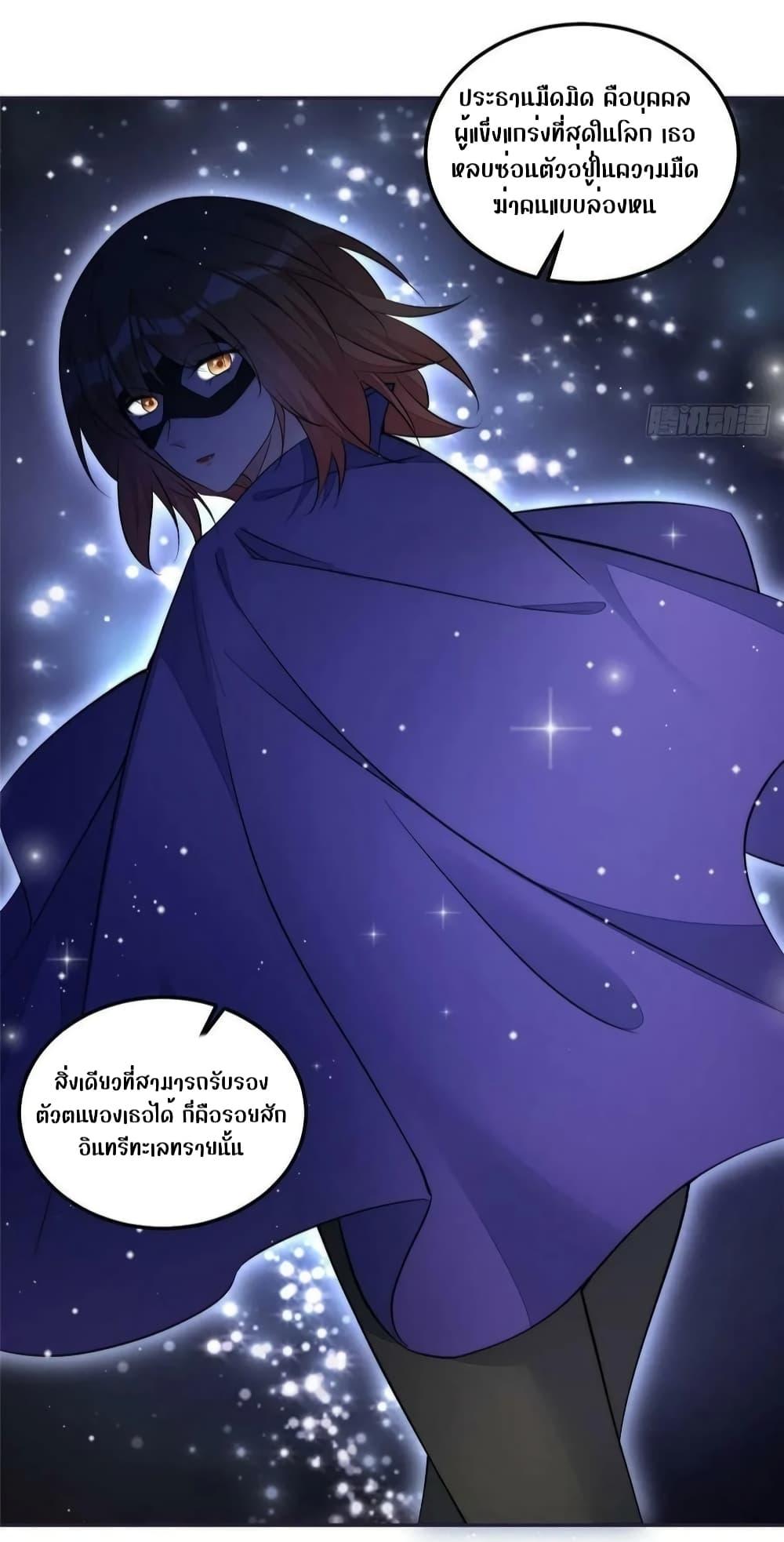 Manga-lc-com อ่านมังงะ อ่านการ์ตูน ออนไลน์ ฟรี Madam,SheHas ตอนที่ 1 2 3 4 5 6 7 8 9 10 11 12 13 14 ฟรี ไม่มีโฆษณา Manga-lc - อ่าน มังงะ อ่าน การ์ตูน ออนไลน์ อ่านมังงะ ฟรี