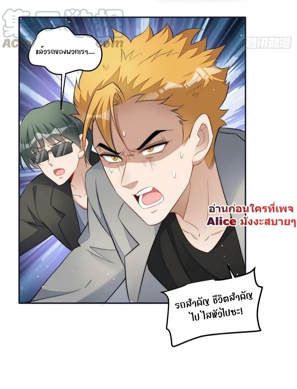 Manga-lc-com อ่านมังงะ อ่านการ์ตูน ออนไลน์ ฟรี Madam,SheHas ตอนที่ 1 2 3 4 5 6 7 8 9 10 11 12 13 14 ฟรี ไม่มีโฆษณา Manga-lc - อ่าน มังงะ อ่าน การ์ตูน ออนไลน์ อ่านมังงะ ฟรี