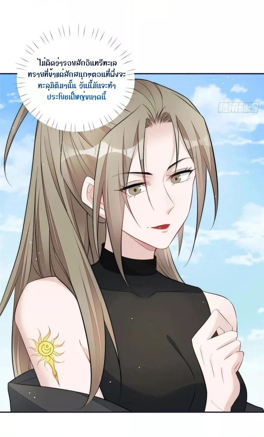 Manga-lc-com อ่านมังงะ อ่านการ์ตูน ออนไลน์ ฟรี Madam,SheHas ตอนที่ 1 2 3 4 5 6 7 8 9 10 11 12 13 14 ฟรี ไม่มีโฆษณา Manga-lc - อ่าน มังงะ อ่าน การ์ตูน ออนไลน์ อ่านมังงะ ฟรี