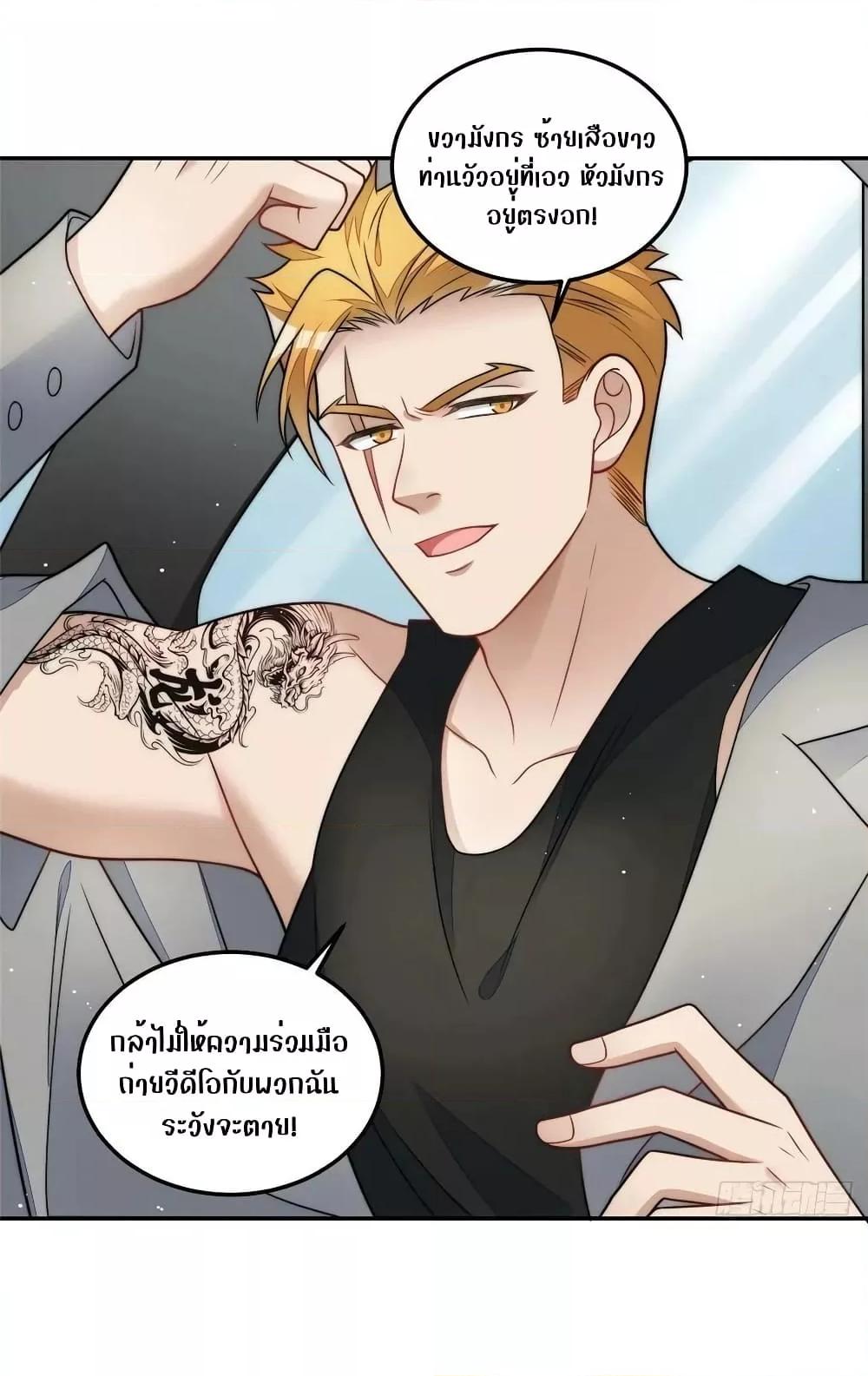Manga-lc-com อ่านมังงะ อ่านการ์ตูน ออนไลน์ ฟรี Madam,SheHas ตอนที่ 1 2 3 4 5 6 7 8 9 10 11 12 13 14 ฟรี ไม่มีโฆษณา Manga-lc - อ่าน มังงะ อ่าน การ์ตูน ออนไลน์ อ่านมังงะ ฟรี