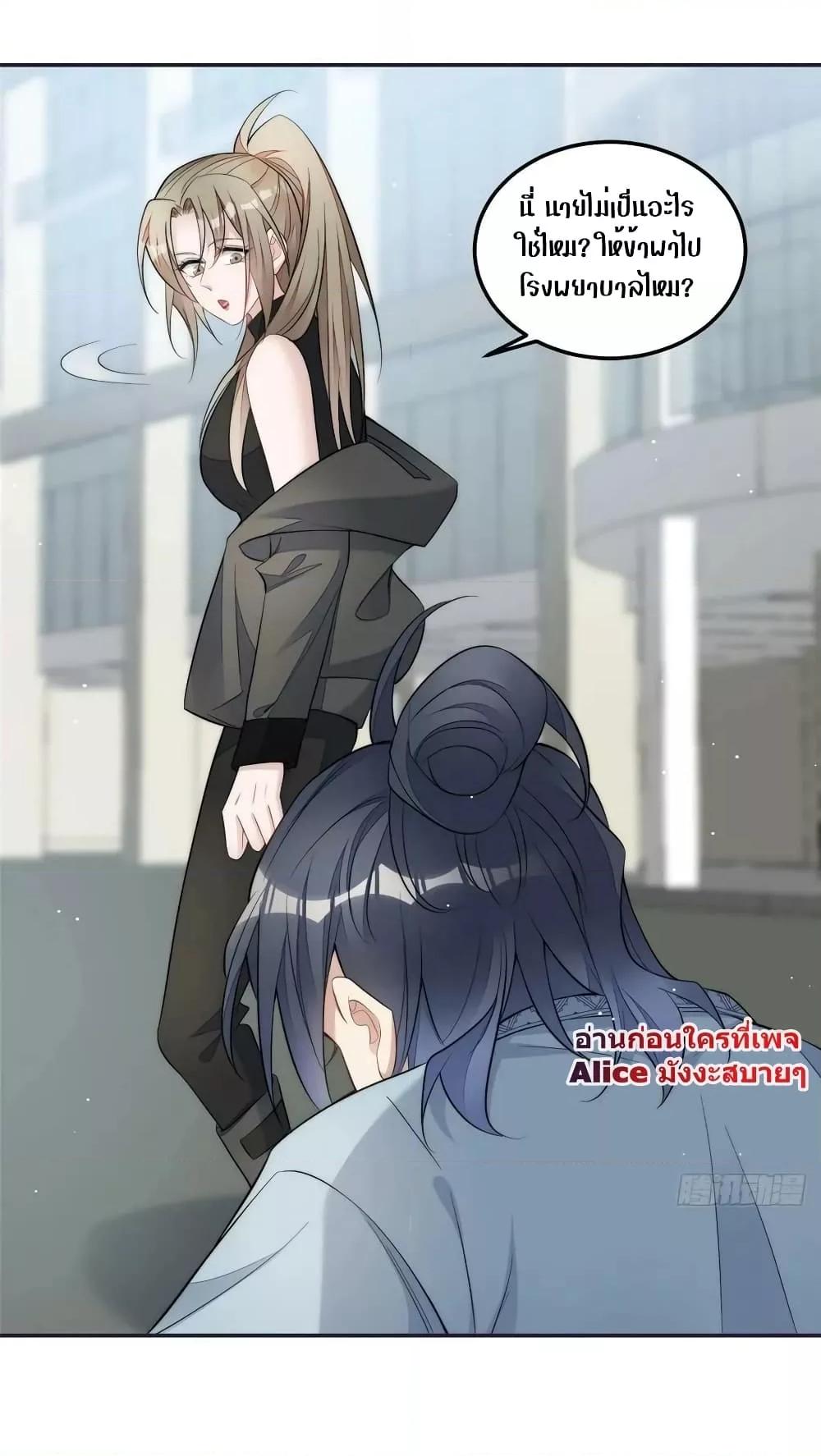 Manga-lc-com อ่านมังงะ อ่านการ์ตูน ออนไลน์ ฟรี Madam,SheHas ตอนที่ 1 2 3 4 5 6 7 8 9 10 11 12 13 14 ฟรี ไม่มีโฆษณา Manga-lc - อ่าน มังงะ อ่าน การ์ตูน ออนไลน์ อ่านมังงะ ฟรี