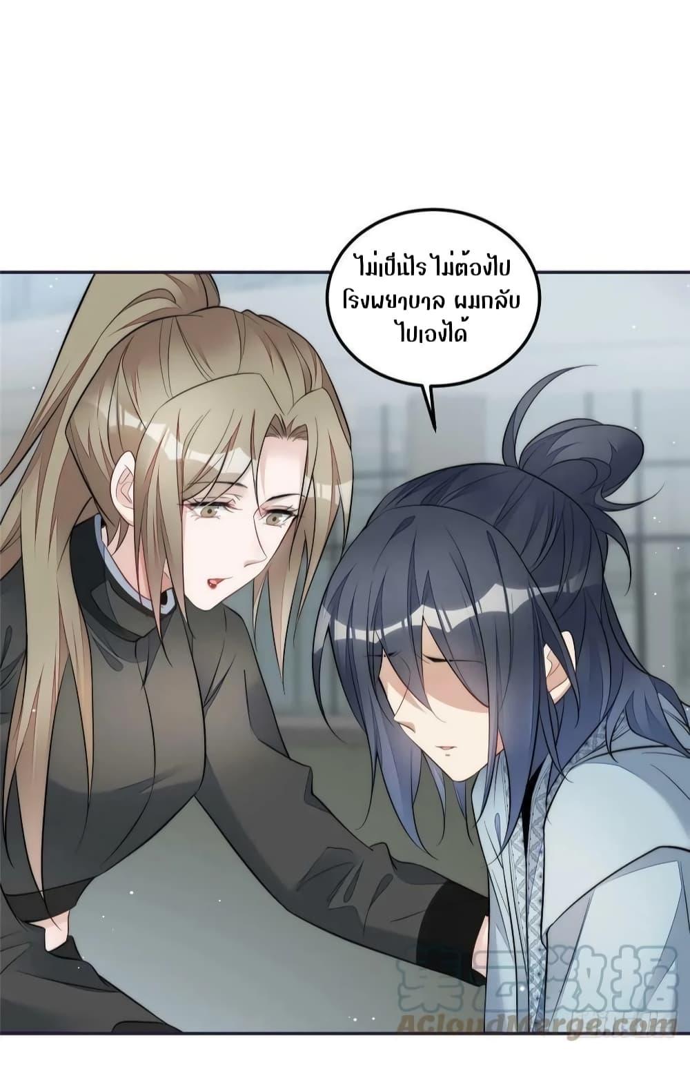 Manga-lc-com อ่านมังงะ อ่านการ์ตูน ออนไลน์ ฟรี Madam,SheHas ตอนที่ 1 2 3 4 5 6 7 8 9 10 11 12 13 14 ฟรี ไม่มีโฆษณา Manga-lc - อ่าน มังงะ อ่าน การ์ตูน ออนไลน์ อ่านมังงะ ฟรี