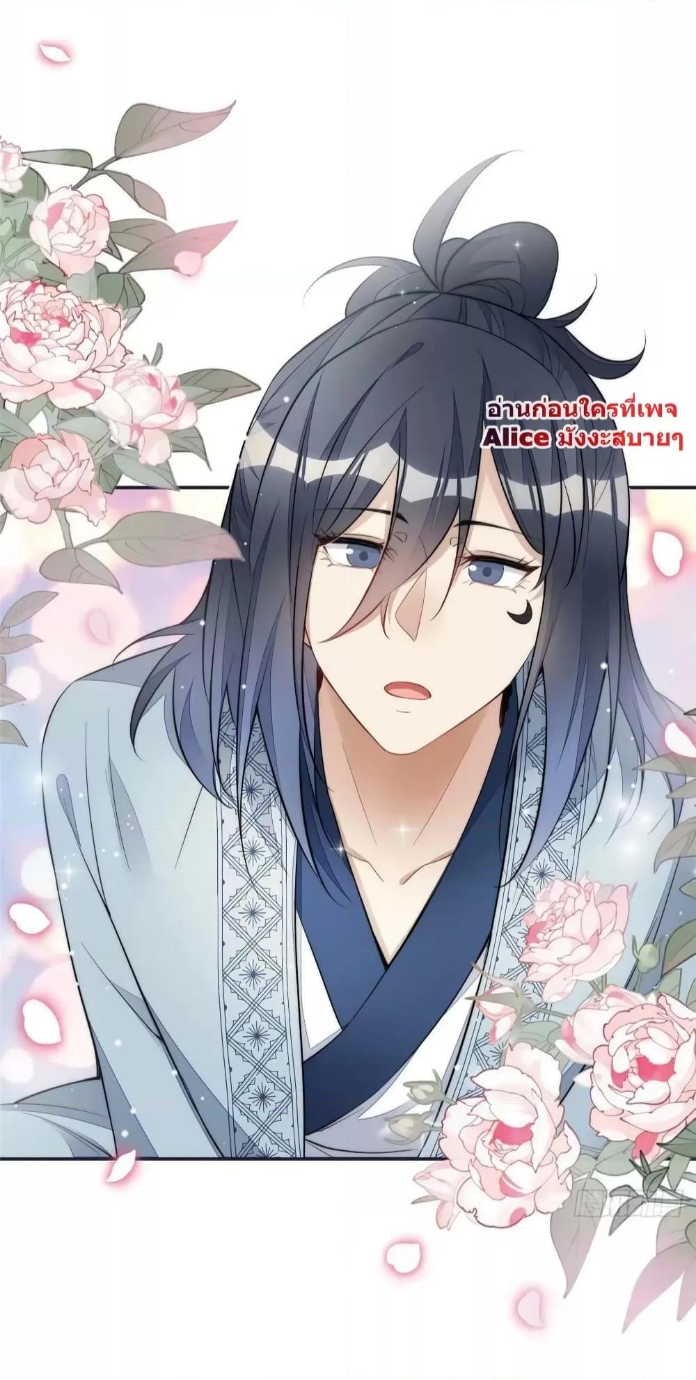 Manga-lc-com อ่านมังงะ อ่านการ์ตูน ออนไลน์ ฟรี Madam,SheHas ตอนที่ 1 2 3 4 5 6 7 8 9 10 11 12 13 14 ฟรี ไม่มีโฆษณา Manga-lc - อ่าน มังงะ อ่าน การ์ตูน ออนไลน์ อ่านมังงะ ฟรี