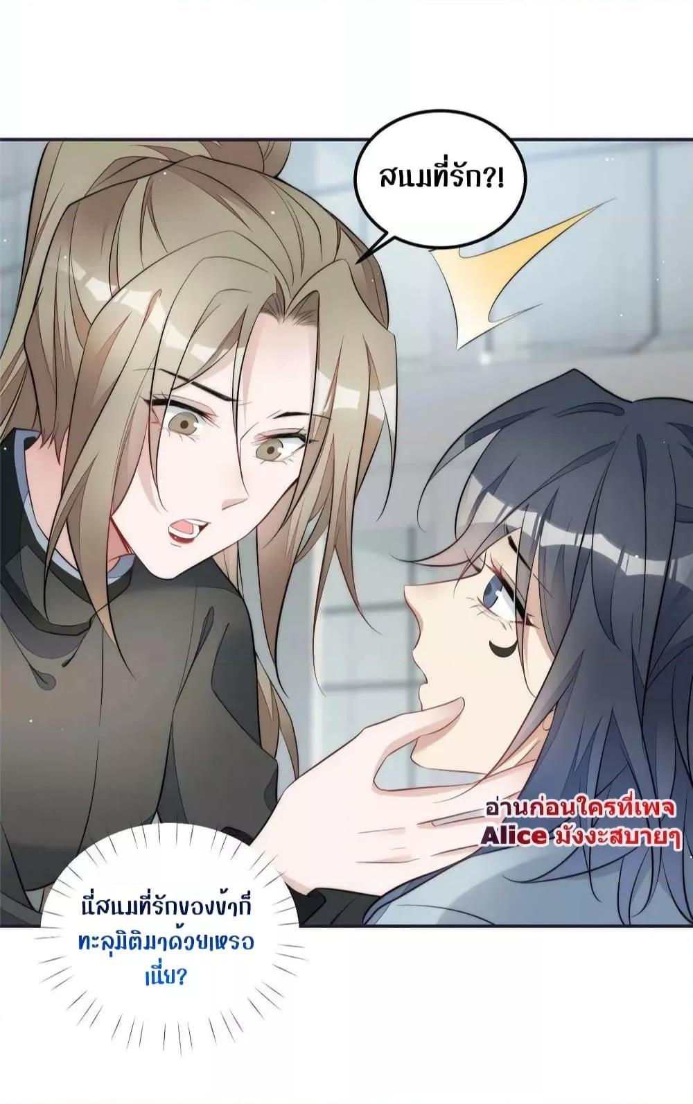 Manga-lc-com อ่านมังงะ อ่านการ์ตูน ออนไลน์ ฟรี Madam,SheHas ตอนที่ 1 2 3 4 5 6 7 8 9 10 11 12 13 14 ฟรี ไม่มีโฆษณา Manga-lc - อ่าน มังงะ อ่าน การ์ตูน ออนไลน์ อ่านมังงะ ฟรี