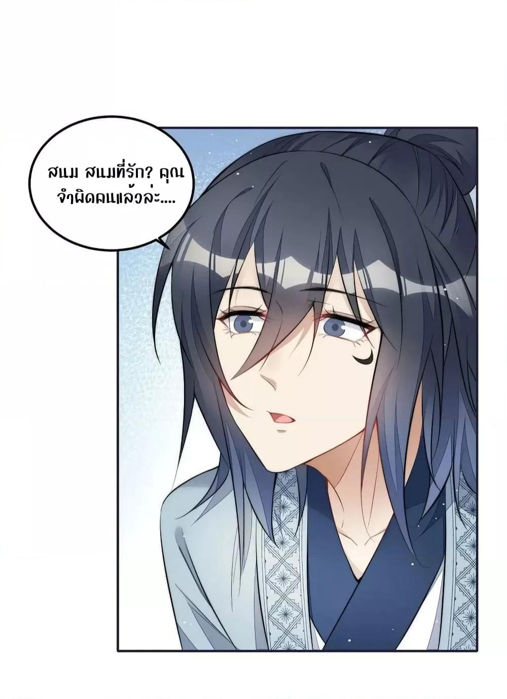 Manga-lc-com อ่านมังงะ อ่านการ์ตูน ออนไลน์ ฟรี Madam,SheHas ตอนที่ 1 2 3 4 5 6 7 8 9 10 11 12 13 14 ฟรี ไม่มีโฆษณา Manga-lc - อ่าน มังงะ อ่าน การ์ตูน ออนไลน์ อ่านมังงะ ฟรี