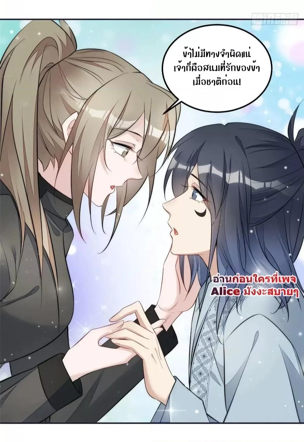 Manga-lc-com อ่านมังงะ อ่านการ์ตูน ออนไลน์ ฟรี Madam,SheHas ตอนที่ 1 2 3 4 5 6 7 8 9 10 11 12 13 14 ฟรี ไม่มีโฆษณา Manga-lc - อ่าน มังงะ อ่าน การ์ตูน ออนไลน์ อ่านมังงะ ฟรี