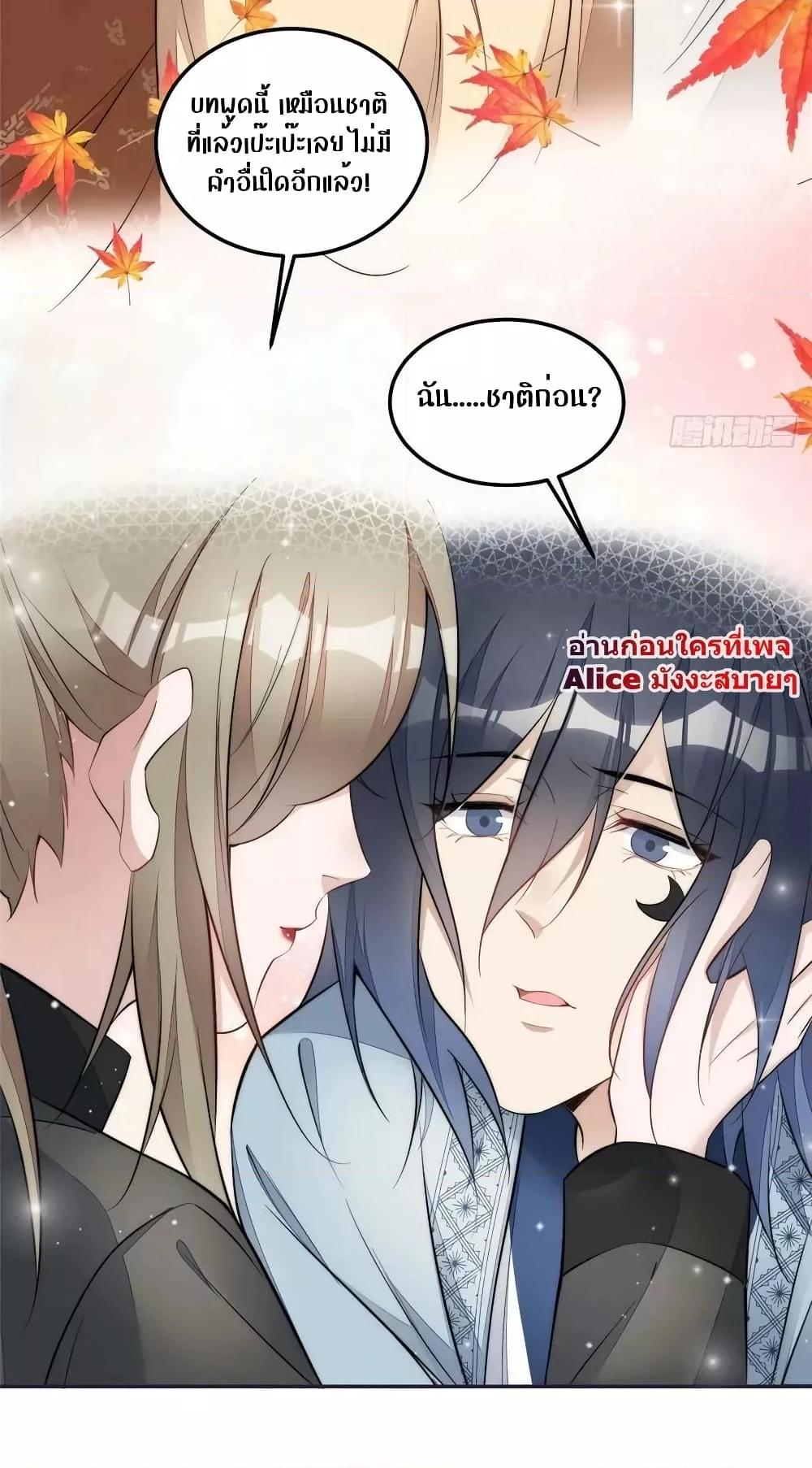 Manga-lc-com อ่านมังงะ อ่านการ์ตูน ออนไลน์ ฟรี Madam,SheHas ตอนที่ 1 2 3 4 5 6 7 8 9 10 11 12 13 14 ฟรี ไม่มีโฆษณา Manga-lc - อ่าน มังงะ อ่าน การ์ตูน ออนไลน์ อ่านมังงะ ฟรี