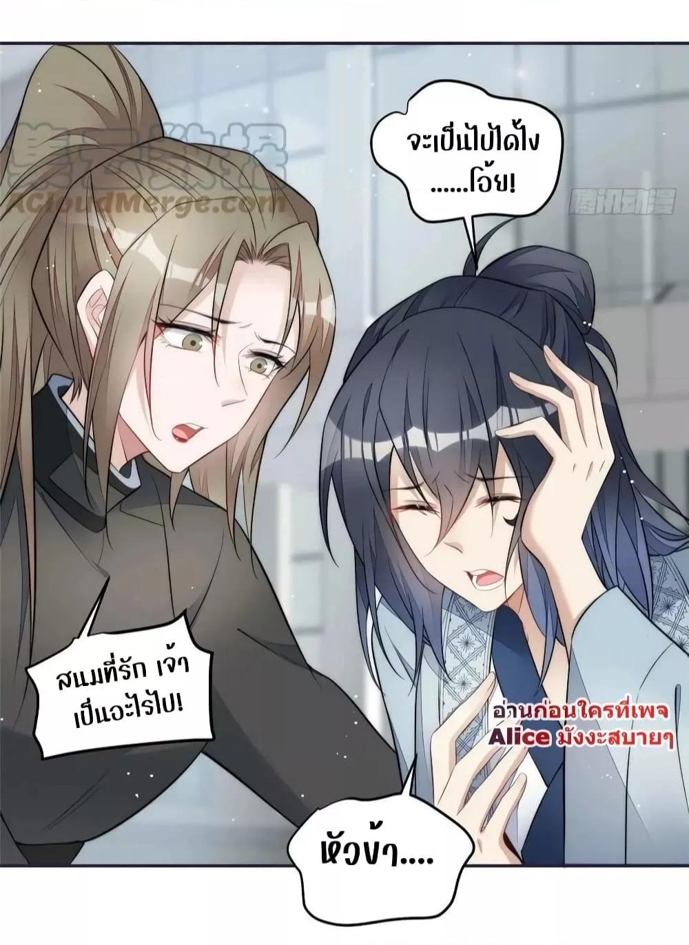 Manga-lc-com อ่านมังงะ อ่านการ์ตูน ออนไลน์ ฟรี Madam,SheHas ตอนที่ 1 2 3 4 5 6 7 8 9 10 11 12 13 14 ฟรี ไม่มีโฆษณา Manga-lc - อ่าน มังงะ อ่าน การ์ตูน ออนไลน์ อ่านมังงะ ฟรี