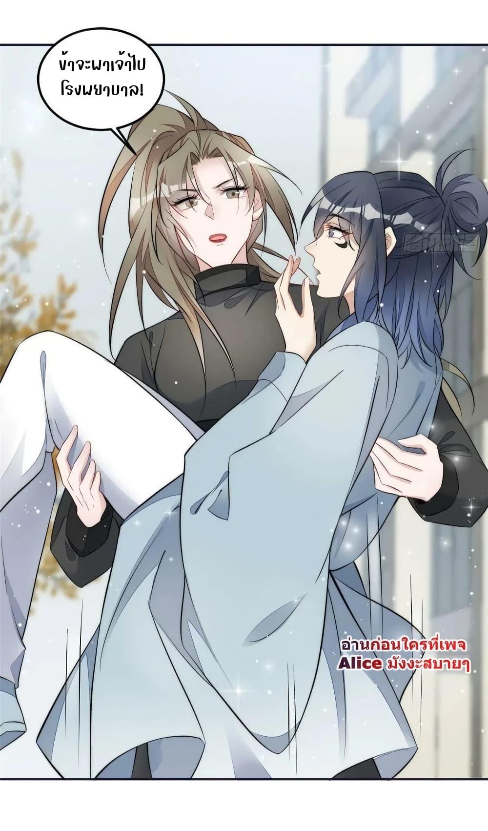 Manga-lc-com อ่านมังงะ อ่านการ์ตูน ออนไลน์ ฟรี Madam,SheHas ตอนที่ 1 2 3 4 5 6 7 8 9 10 11 12 13 14 ฟรี ไม่มีโฆษณา Manga-lc - อ่าน มังงะ อ่าน การ์ตูน ออนไลน์ อ่านมังงะ ฟรี