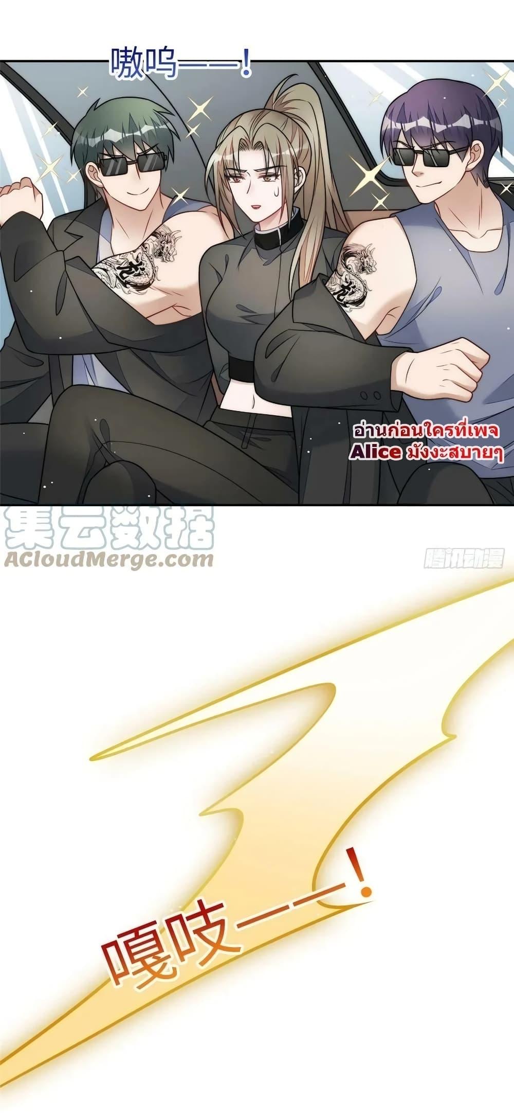 Manga-lc-com อ่านมังงะ อ่านการ์ตูน ออนไลน์ ฟรี Madam,SheHas ตอนที่ 1 2 3 4 5 6 7 8 9 10 11 12 13 14 ฟรี ไม่มีโฆษณา Manga-lc - อ่าน มังงะ อ่าน การ์ตูน ออนไลน์ อ่านมังงะ ฟรี