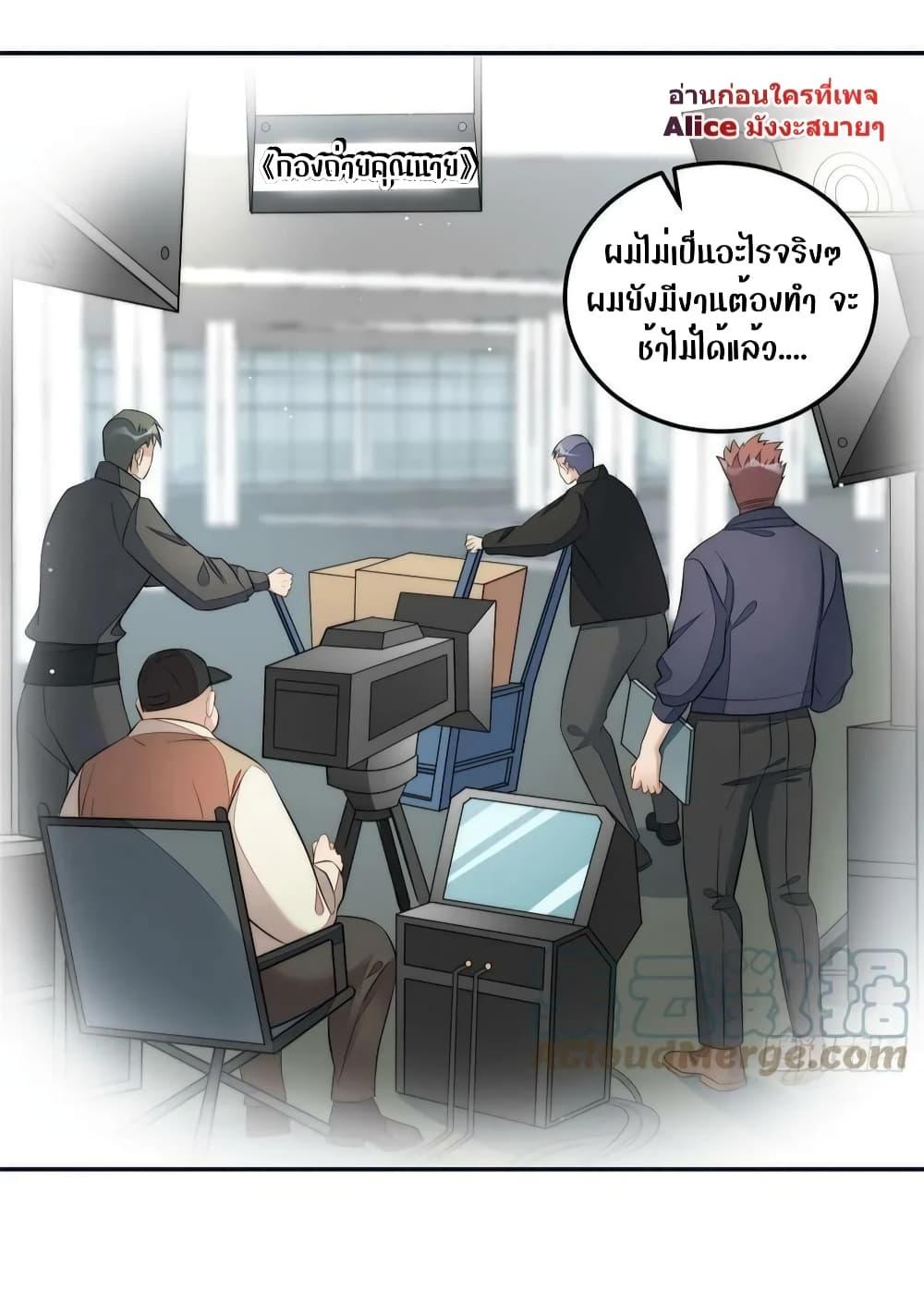 Manga-lc-com อ่านมังงะ อ่านการ์ตูน ออนไลน์ ฟรี Madam,SheHas ตอนที่ 1 2 3 4 5 6 7 8 9 10 11 12 13 14 ฟรี ไม่มีโฆษณา Manga-lc - อ่าน มังงะ อ่าน การ์ตูน ออนไลน์ อ่านมังงะ ฟรี