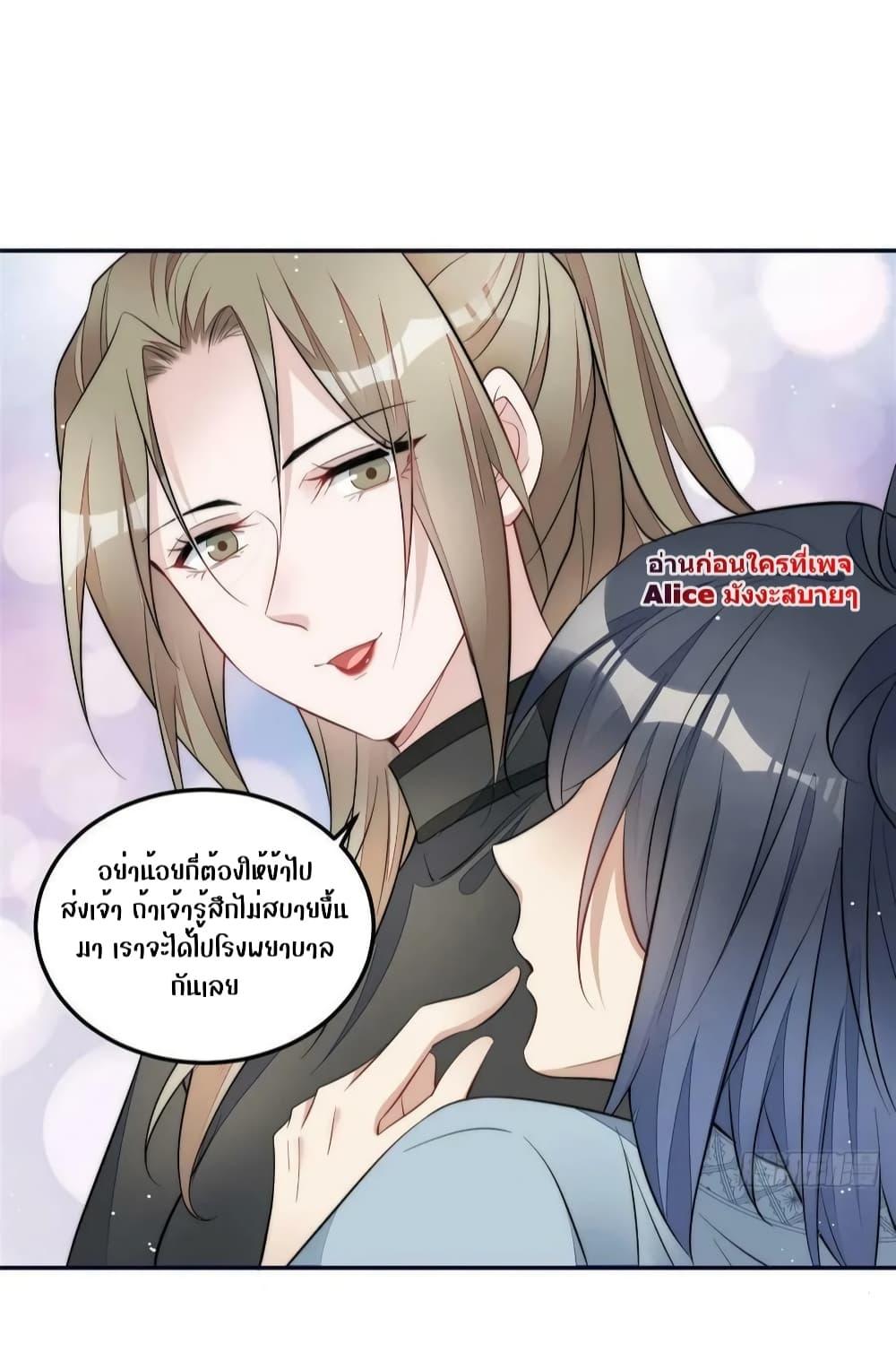 Manga-lc-com อ่านมังงะ อ่านการ์ตูน ออนไลน์ ฟรี Madam,SheHas ตอนที่ 1 2 3 4 5 6 7 8 9 10 11 12 13 14 ฟรี ไม่มีโฆษณา Manga-lc - อ่าน มังงะ อ่าน การ์ตูน ออนไลน์ อ่านมังงะ ฟรี