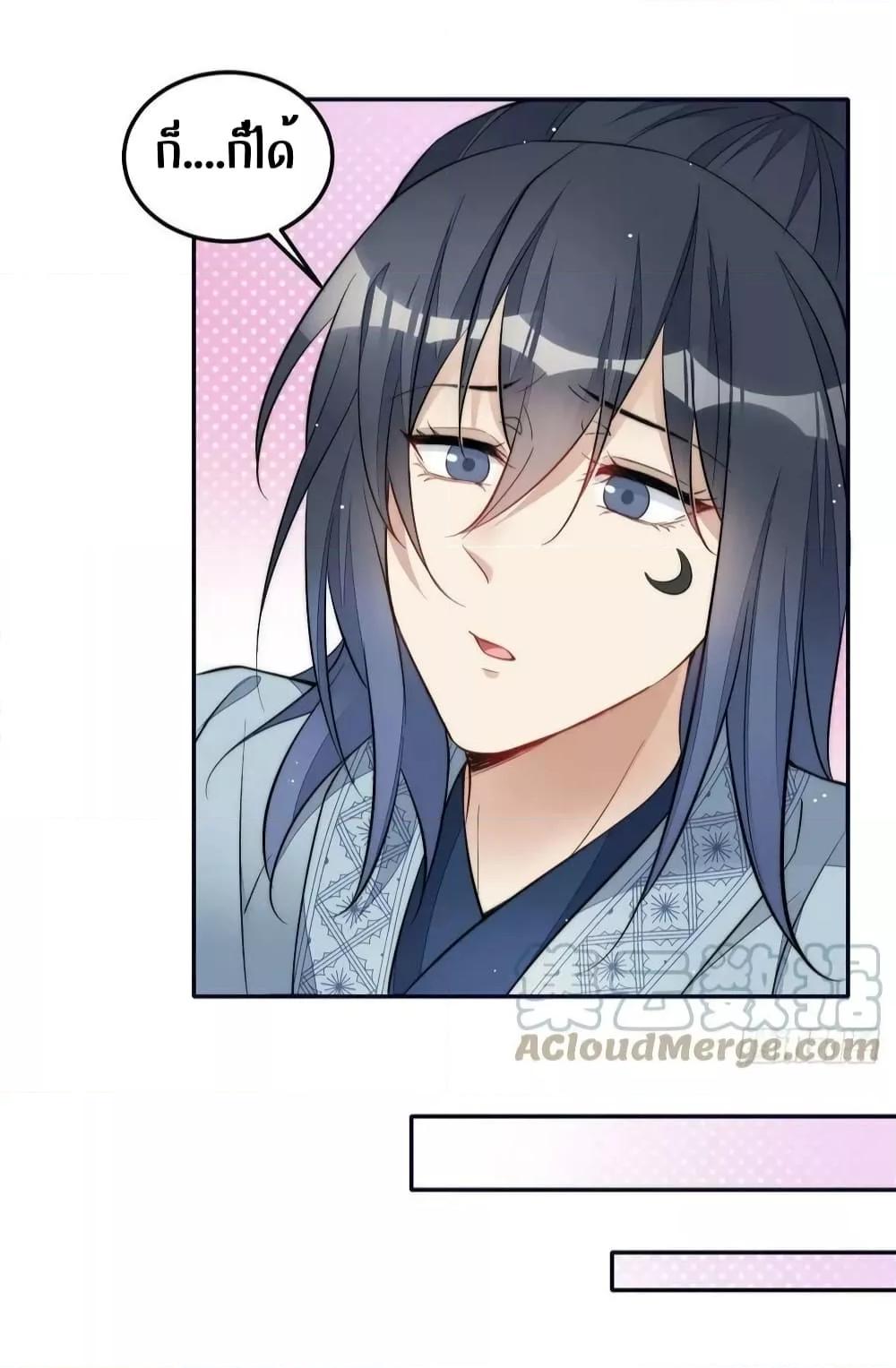 Manga-lc-com อ่านมังงะ อ่านการ์ตูน ออนไลน์ ฟรี Madam,SheHas ตอนที่ 1 2 3 4 5 6 7 8 9 10 11 12 13 14 ฟรี ไม่มีโฆษณา Manga-lc - อ่าน มังงะ อ่าน การ์ตูน ออนไลน์ อ่านมังงะ ฟรี