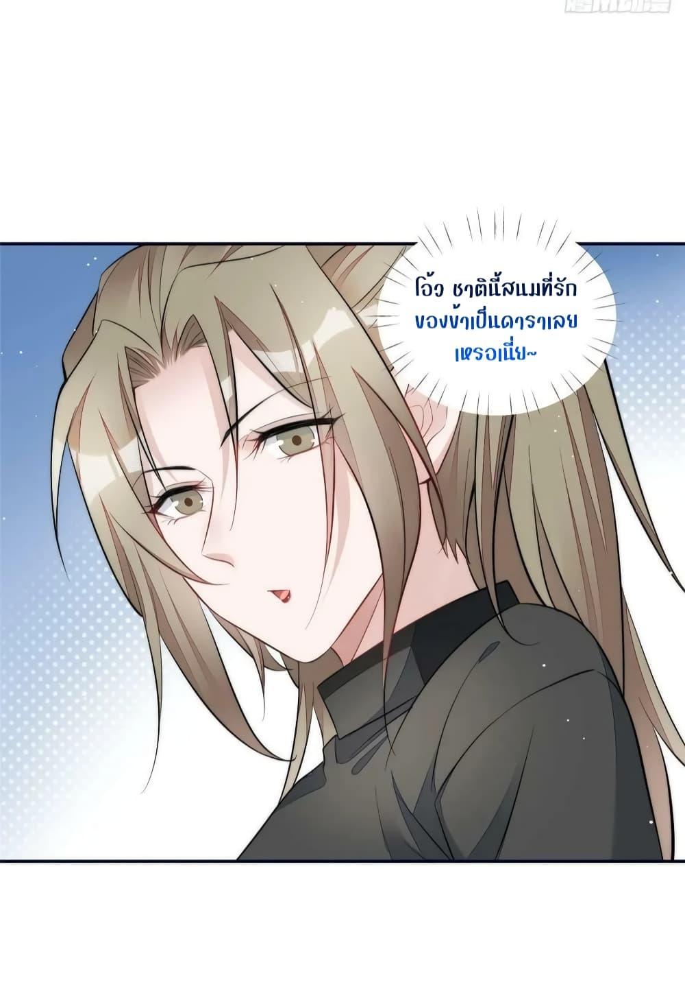Manga-lc-com อ่านมังงะ อ่านการ์ตูน ออนไลน์ ฟรี Madam,SheHas ตอนที่ 1 2 3 4 5 6 7 8 9 10 11 12 13 14 ฟรี ไม่มีโฆษณา Manga-lc - อ่าน มังงะ อ่าน การ์ตูน ออนไลน์ อ่านมังงะ ฟรี