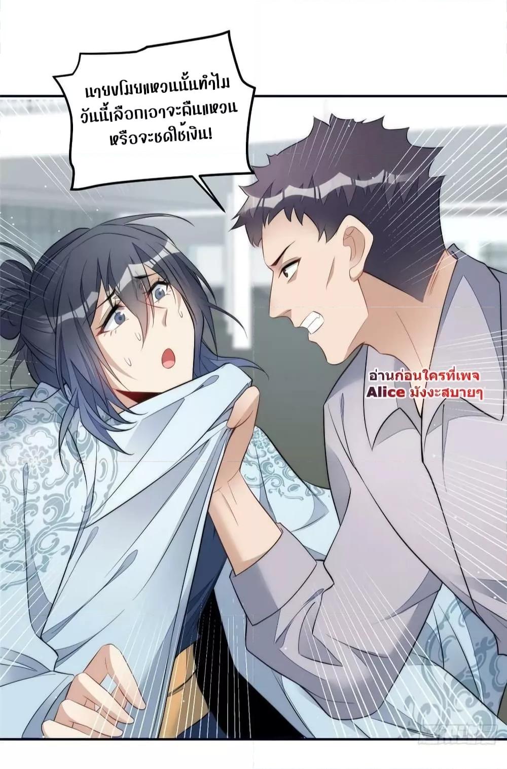 Manga-lc-com อ่านมังงะ อ่านการ์ตูน ออนไลน์ ฟรี Madam,SheHas ตอนที่ 1 2 3 4 5 6 7 8 9 10 11 12 13 14 ฟรี ไม่มีโฆษณา Manga-lc - อ่าน มังงะ อ่าน การ์ตูน ออนไลน์ อ่านมังงะ ฟรี