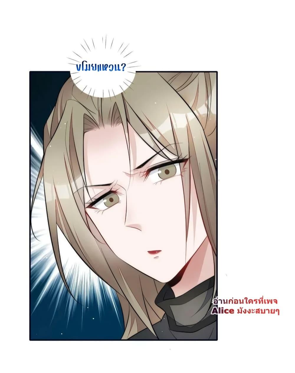 Manga-lc-com อ่านมังงะ อ่านการ์ตูน ออนไลน์ ฟรี Madam,SheHas ตอนที่ 1 2 3 4 5 6 7 8 9 10 11 12 13 14 ฟรี ไม่มีโฆษณา Manga-lc - อ่าน มังงะ อ่าน การ์ตูน ออนไลน์ อ่านมังงะ ฟรี