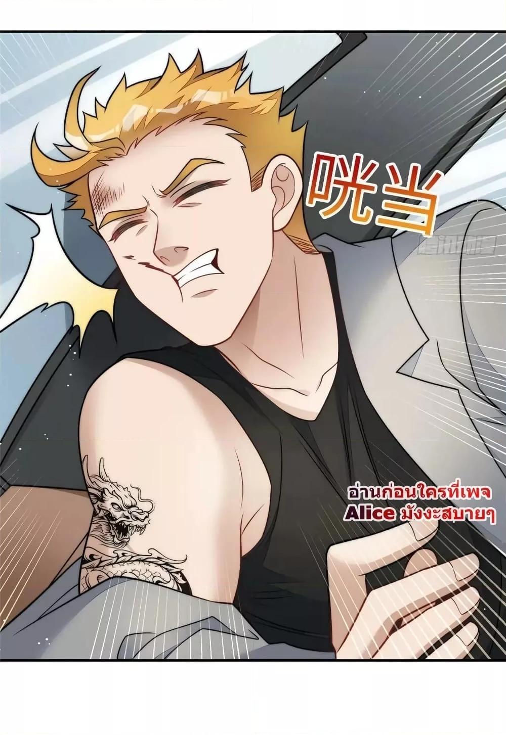 Manga-lc-com อ่านมังงะ อ่านการ์ตูน ออนไลน์ ฟรี Madam,SheHas ตอนที่ 1 2 3 4 5 6 7 8 9 10 11 12 13 14 ฟรี ไม่มีโฆษณา Manga-lc - อ่าน มังงะ อ่าน การ์ตูน ออนไลน์ อ่านมังงะ ฟรี