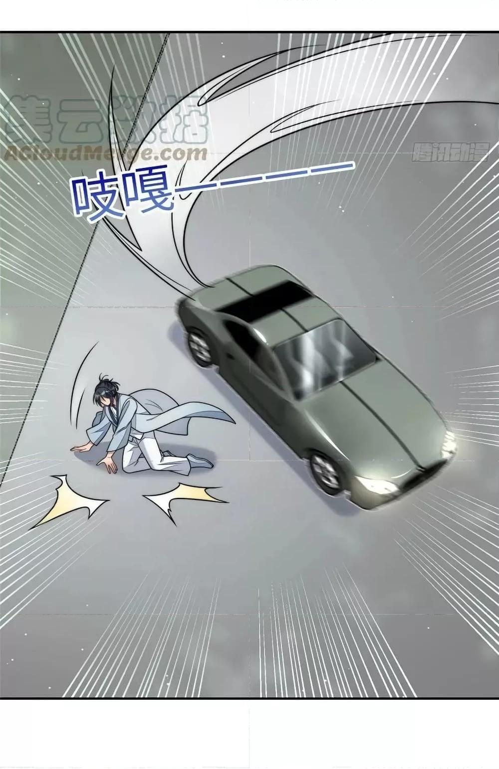 Manga-lc-com อ่านมังงะ อ่านการ์ตูน ออนไลน์ ฟรี Madam,SheHas ตอนที่ 1 2 3 4 5 6 7 8 9 10 11 12 13 14 ฟรี ไม่มีโฆษณา Manga-lc - อ่าน มังงะ อ่าน การ์ตูน ออนไลน์ อ่านมังงะ ฟรี