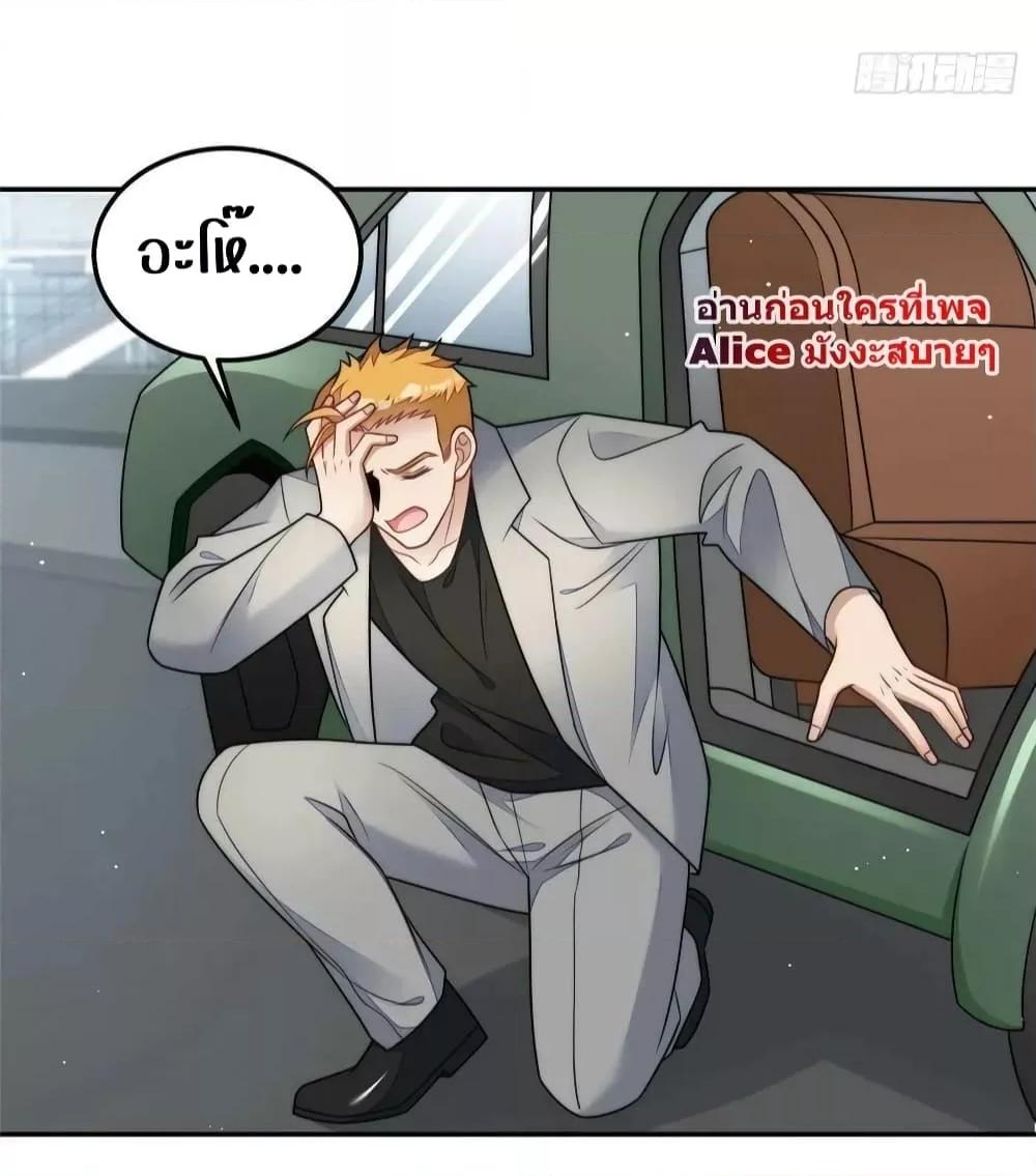 Manga-lc-com อ่านมังงะ อ่านการ์ตูน ออนไลน์ ฟรี Madam,SheHas ตอนที่ 1 2 3 4 5 6 7 8 9 10 11 12 13 14 ฟรี ไม่มีโฆษณา Manga-lc - อ่าน มังงะ อ่าน การ์ตูน ออนไลน์ อ่านมังงะ ฟรี