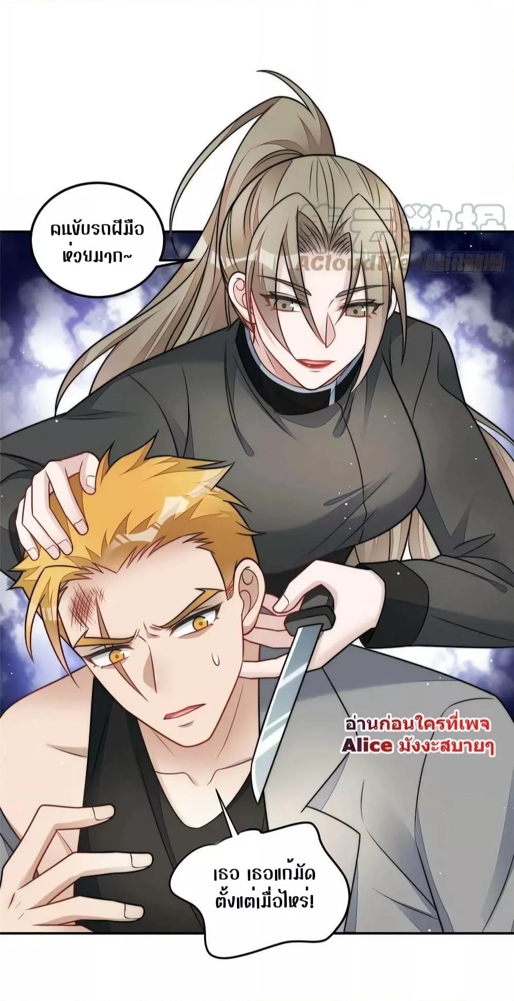 Manga-lc-com อ่านมังงะ อ่านการ์ตูน ออนไลน์ ฟรี Madam,SheHas ตอนที่ 1 2 3 4 5 6 7 8 9 10 11 12 13 14 ฟรี ไม่มีโฆษณา Manga-lc - อ่าน มังงะ อ่าน การ์ตูน ออนไลน์ อ่านมังงะ ฟรี
