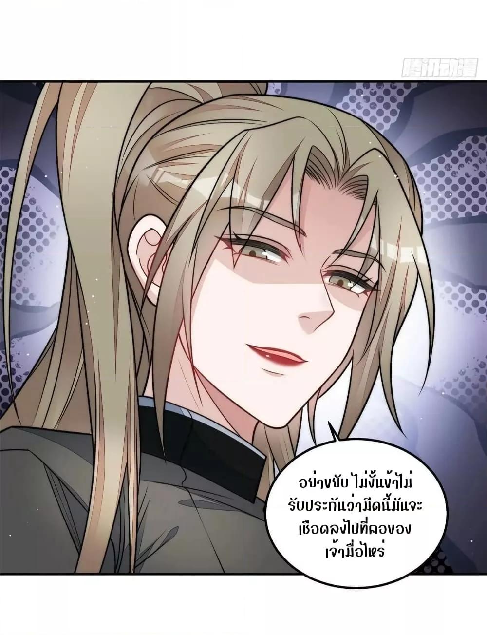 Manga-lc-com อ่านมังงะ อ่านการ์ตูน ออนไลน์ ฟรี Madam,SheHas ตอนที่ 1 2 3 4 5 6 7 8 9 10 11 12 13 14 ฟรี ไม่มีโฆษณา Manga-lc - อ่าน มังงะ อ่าน การ์ตูน ออนไลน์ อ่านมังงะ ฟรี