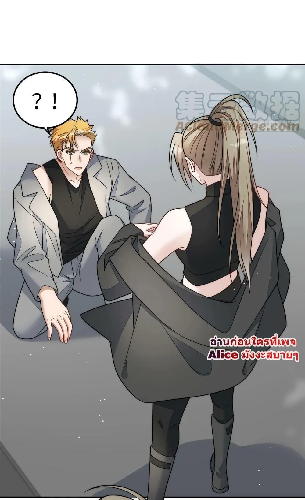 Manga-lc-com อ่านมังงะ อ่านการ์ตูน ออนไลน์ ฟรี Madam,SheHas ตอนที่ 1 2 3 4 5 6 7 8 9 10 11 12 13 14 ฟรี ไม่มีโฆษณา Manga-lc - อ่าน มังงะ อ่าน การ์ตูน ออนไลน์ อ่านมังงะ ฟรี