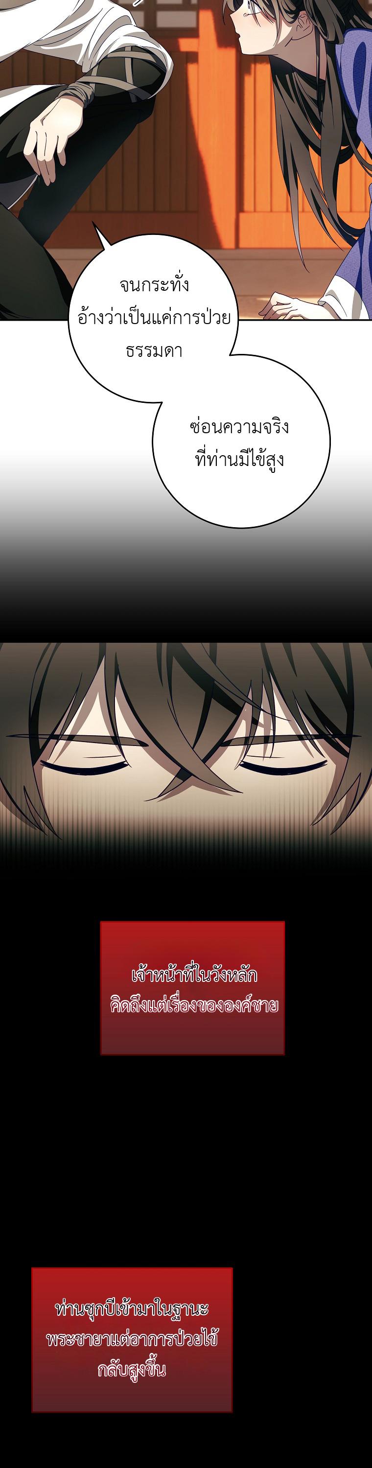 Manga-lc-com อ่านมังงะ อ่านการ์ตูน ออนไลน์ ฟรี Surviving in a Romance Fantasy Novel ตอนที่ 1 2 3 4 5 6 7 8 9 10 11 12 13 14 ฟรี ไม่มีโฆษณา Manga-lc - อ่าน มังงะ อ่าน การ์ตูน ออนไลน์ อ่านมังงะ ฟรี