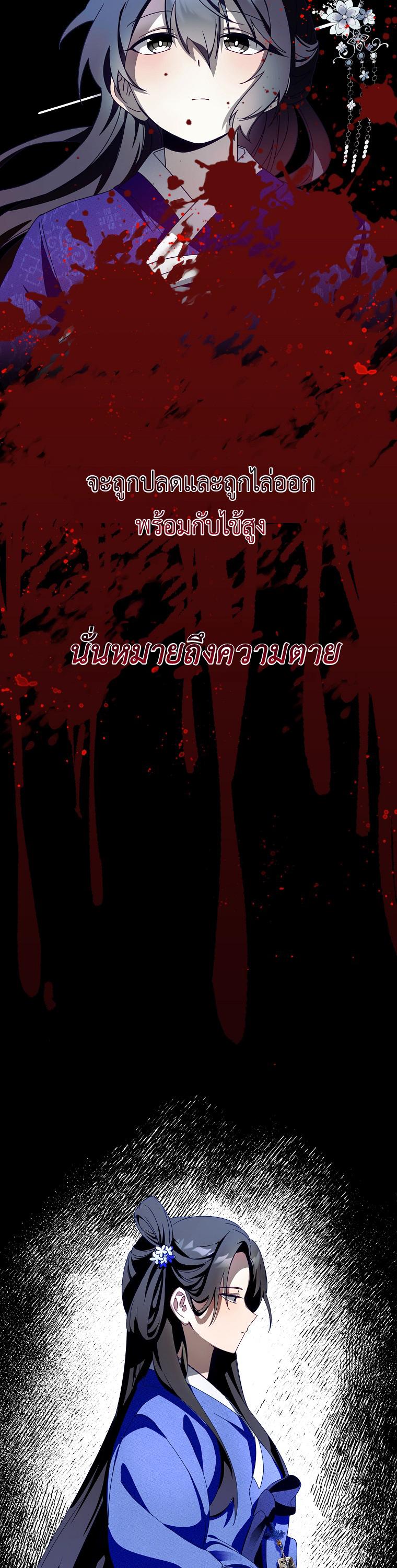 Manga-lc-com อ่านมังงะ อ่านการ์ตูน ออนไลน์ ฟรี Surviving in a Romance Fantasy Novel ตอนที่ 1 2 3 4 5 6 7 8 9 10 11 12 13 14 ฟรี ไม่มีโฆษณา Manga-lc - อ่าน มังงะ อ่าน การ์ตูน ออนไลน์ อ่านมังงะ ฟรี