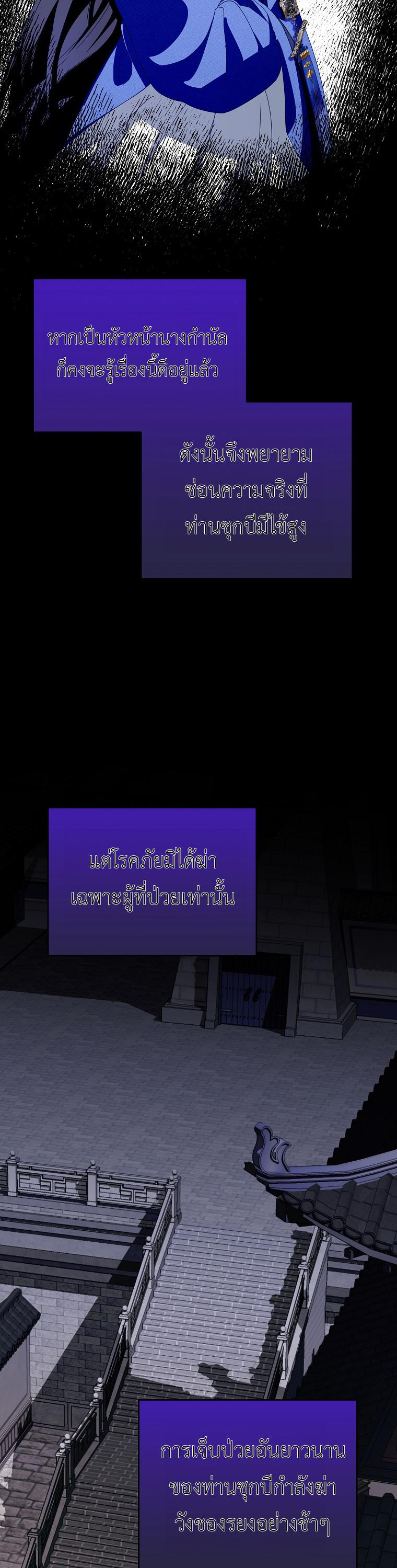 Manga-lc-com อ่านมังงะ อ่านการ์ตูน ออนไลน์ ฟรี Surviving in a Romance Fantasy Novel ตอนที่ 1 2 3 4 5 6 7 8 9 10 11 12 13 14 ฟรี ไม่มีโฆษณา Manga-lc - อ่าน มังงะ อ่าน การ์ตูน ออนไลน์ อ่านมังงะ ฟรี