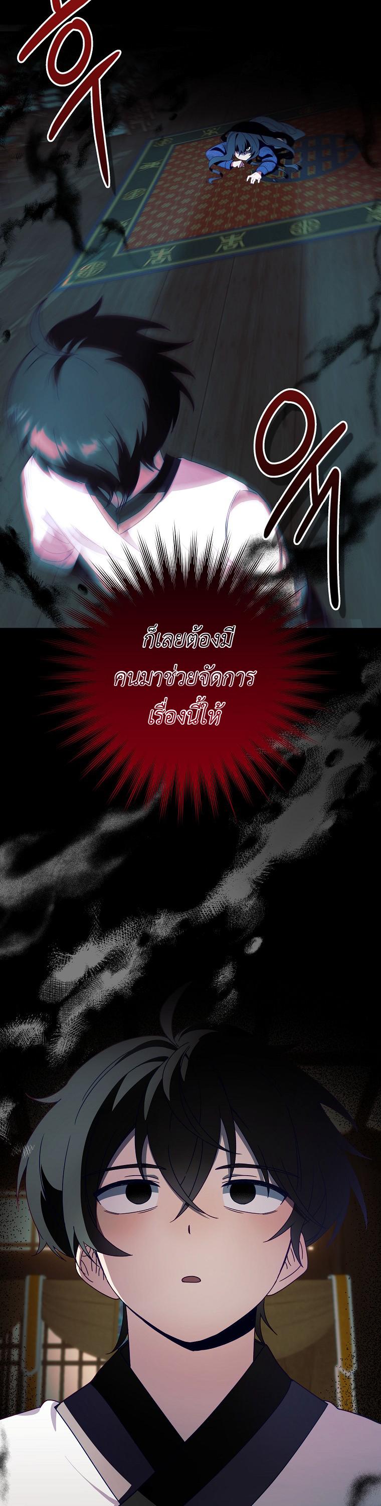 Manga-lc-com อ่านมังงะ อ่านการ์ตูน ออนไลน์ ฟรี Surviving in a Romance Fantasy Novel ตอนที่ 1 2 3 4 5 6 7 8 9 10 11 12 13 14 ฟรี ไม่มีโฆษณา Manga-lc - อ่าน มังงะ อ่าน การ์ตูน ออนไลน์ อ่านมังงะ ฟรี