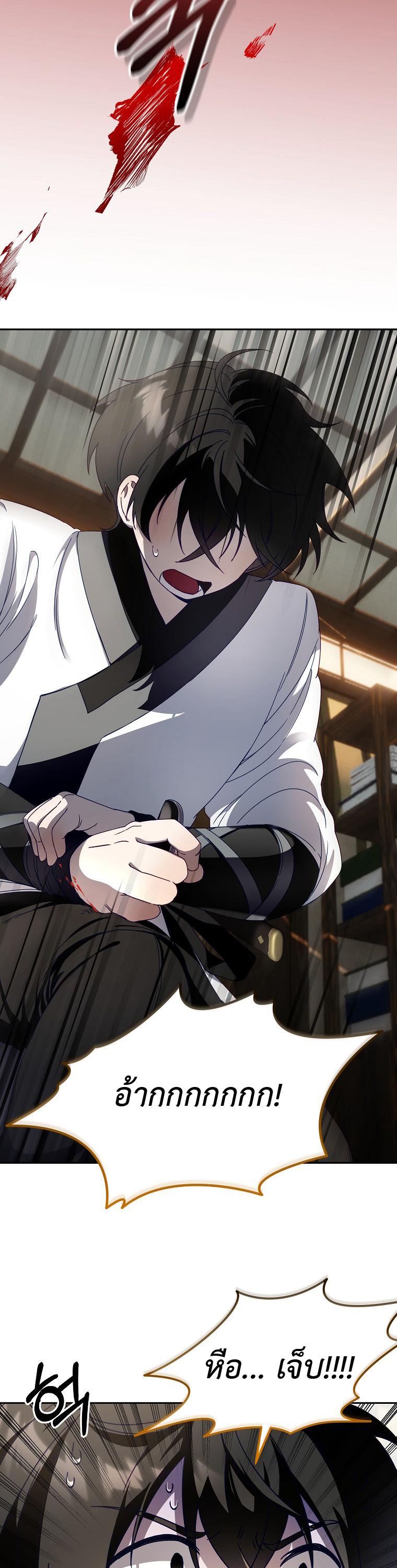 Manga-lc-com อ่านมังงะ อ่านการ์ตูน ออนไลน์ ฟรี Surviving in a Romance Fantasy Novel ตอนที่ 1 2 3 4 5 6 7 8 9 10 11 12 13 14 ฟรี ไม่มีโฆษณา Manga-lc - อ่าน มังงะ อ่าน การ์ตูน ออนไลน์ อ่านมังงะ ฟรี