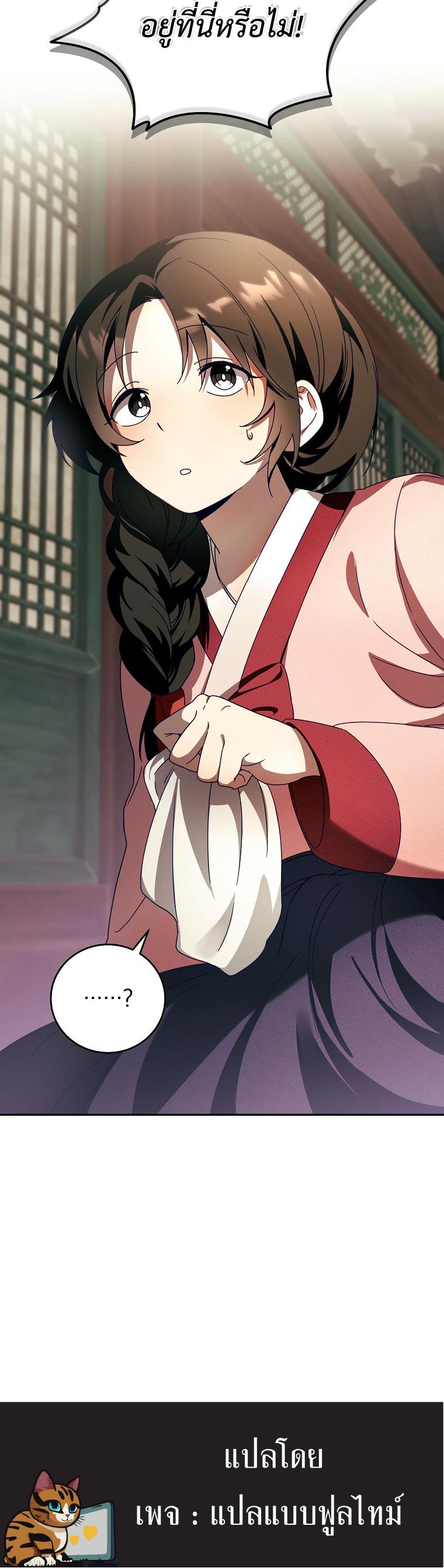 Manga-lc-com อ่านมังงะ อ่านการ์ตูน ออนไลน์ ฟรี Surviving in a Romance Fantasy Novel ตอนที่ 1 2 3 4 5 6 7 8 9 10 11 12 13 14 ฟรี ไม่มีโฆษณา Manga-lc - อ่าน มังงะ อ่าน การ์ตูน ออนไลน์ อ่านมังงะ ฟรี