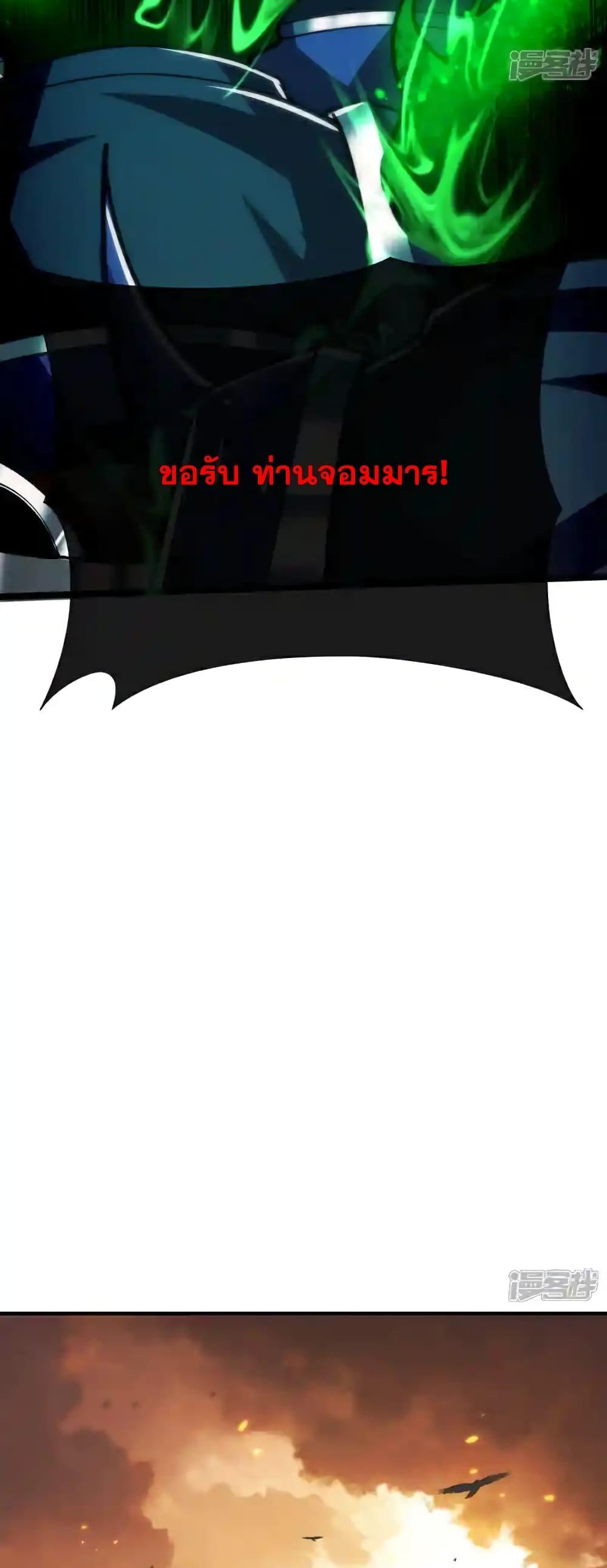 Manga-lc-com อ่านมังงะ อ่านการ์ตูน ออนไลน์ ฟรี TheTenGreatE ตอนที่ 1 2 3 4 5 6 7 8 9 10 11 12 13 14 ฟรี ไม่มีโฆษณา Manga-lc - อ่าน มังงะ อ่าน การ์ตูน ออนไลน์ อ่านมังงะ ฟรี