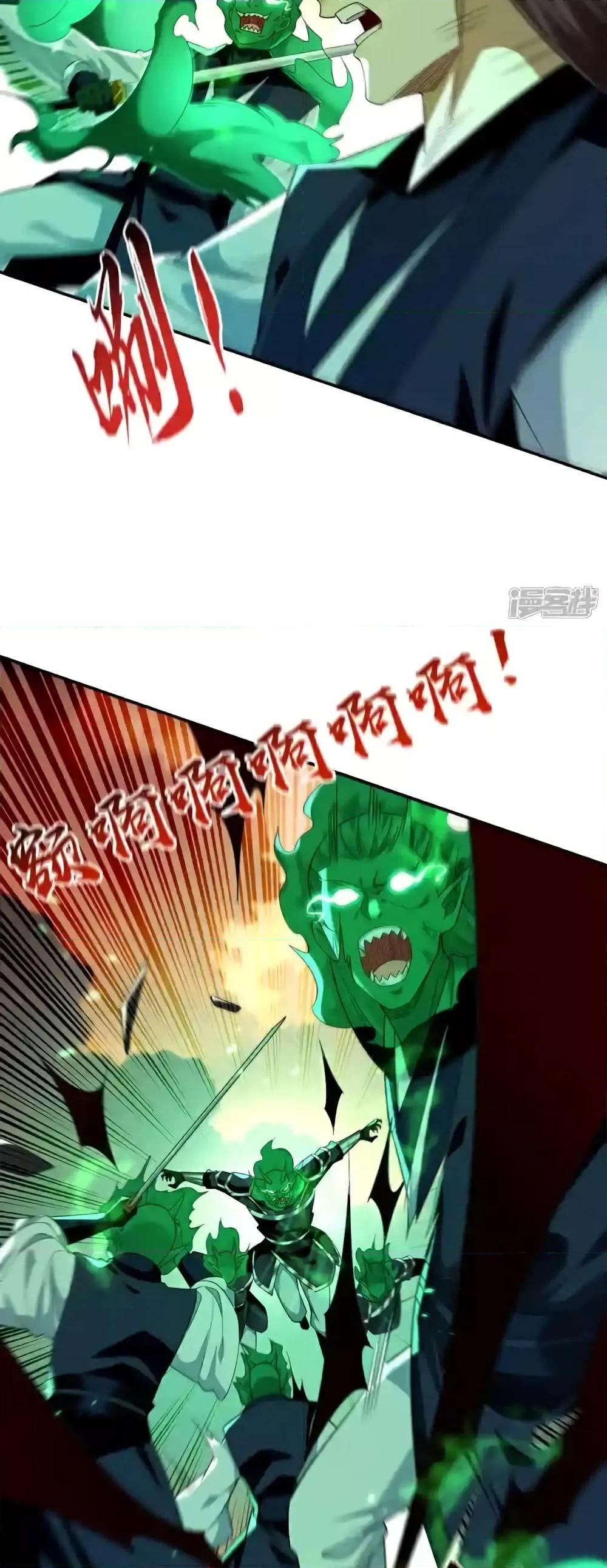 Manga-lc-com อ่านมังงะ อ่านการ์ตูน ออนไลน์ ฟรี TheTenGreatE ตอนที่ 1 2 3 4 5 6 7 8 9 10 11 12 13 14 ฟรี ไม่มีโฆษณา Manga-lc - อ่าน มังงะ อ่าน การ์ตูน ออนไลน์ อ่านมังงะ ฟรี