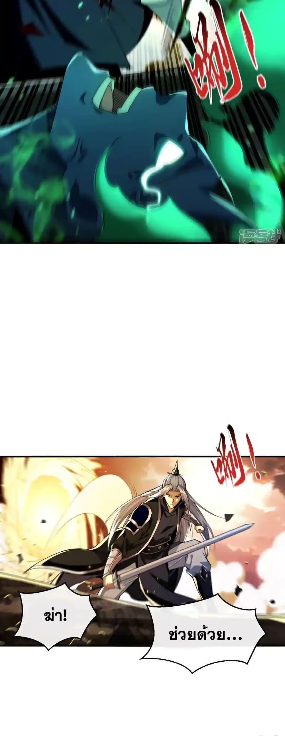 Manga-lc-com อ่านมังงะ อ่านการ์ตูน ออนไลน์ ฟรี TheTenGreatE ตอนที่ 1 2 3 4 5 6 7 8 9 10 11 12 13 14 ฟรี ไม่มีโฆษณา Manga-lc - อ่าน มังงะ อ่าน การ์ตูน ออนไลน์ อ่านมังงะ ฟรี