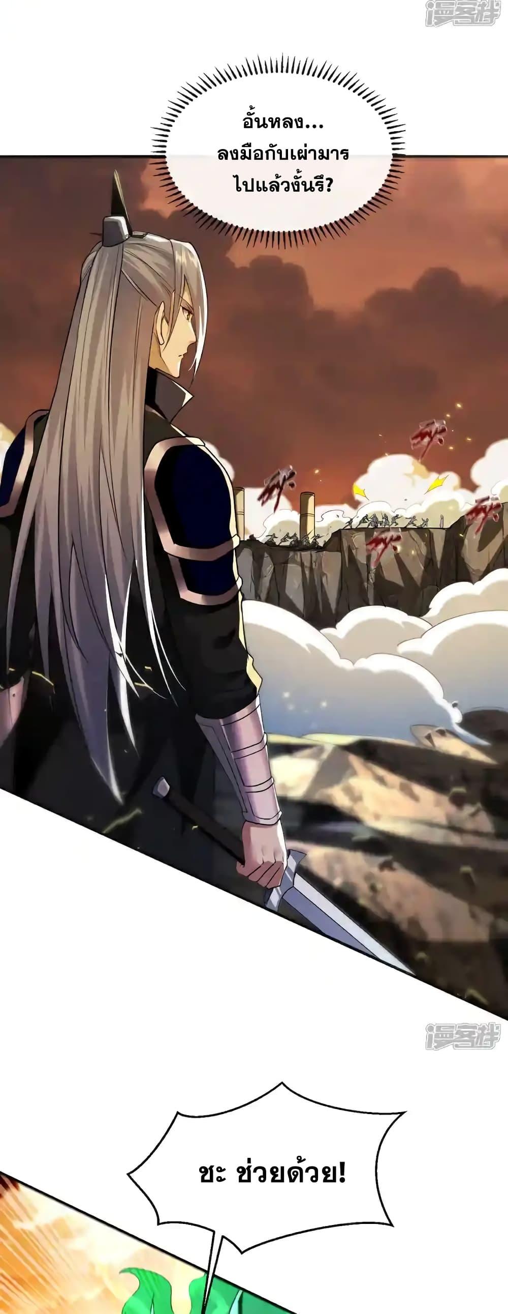 Manga-lc-com อ่านมังงะ อ่านการ์ตูน ออนไลน์ ฟรี TheTenGreatE ตอนที่ 1 2 3 4 5 6 7 8 9 10 11 12 13 14 ฟรี ไม่มีโฆษณา Manga-lc - อ่าน มังงะ อ่าน การ์ตูน ออนไลน์ อ่านมังงะ ฟรี