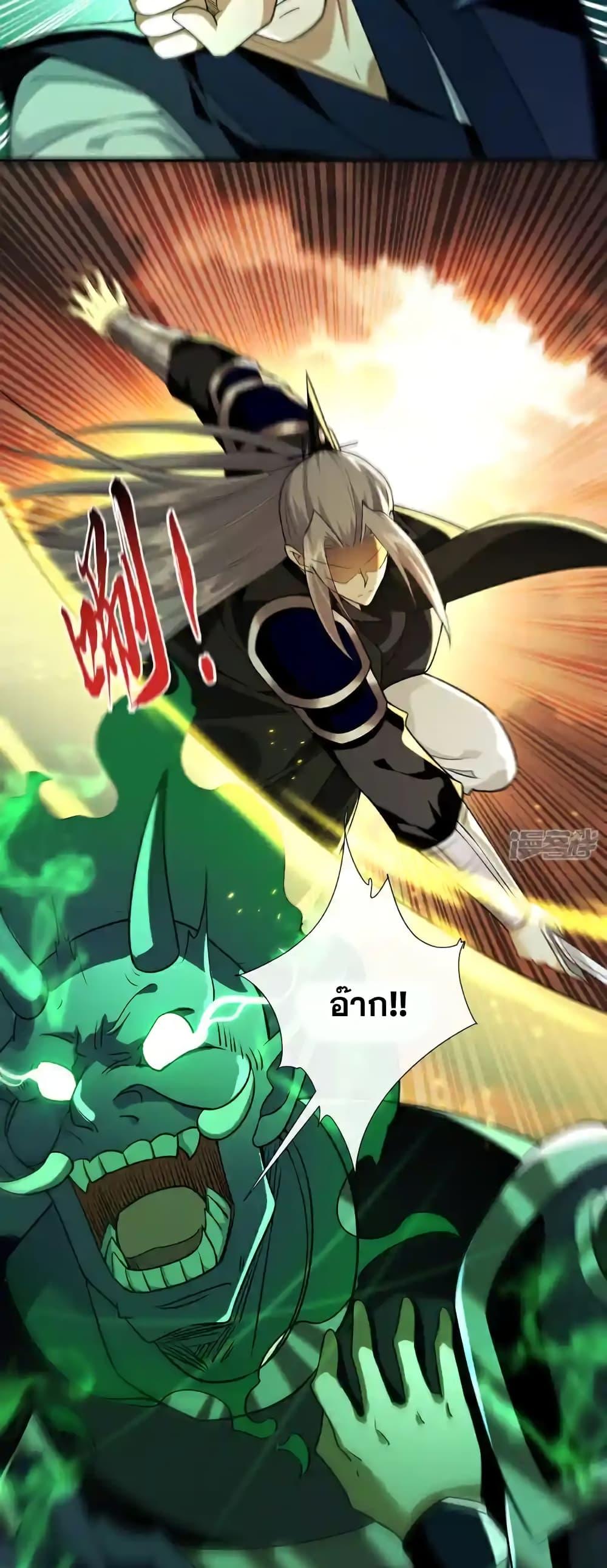 Manga-lc-com อ่านมังงะ อ่านการ์ตูน ออนไลน์ ฟรี TheTenGreatE ตอนที่ 1 2 3 4 5 6 7 8 9 10 11 12 13 14 ฟรี ไม่มีโฆษณา Manga-lc - อ่าน มังงะ อ่าน การ์ตูน ออนไลน์ อ่านมังงะ ฟรี