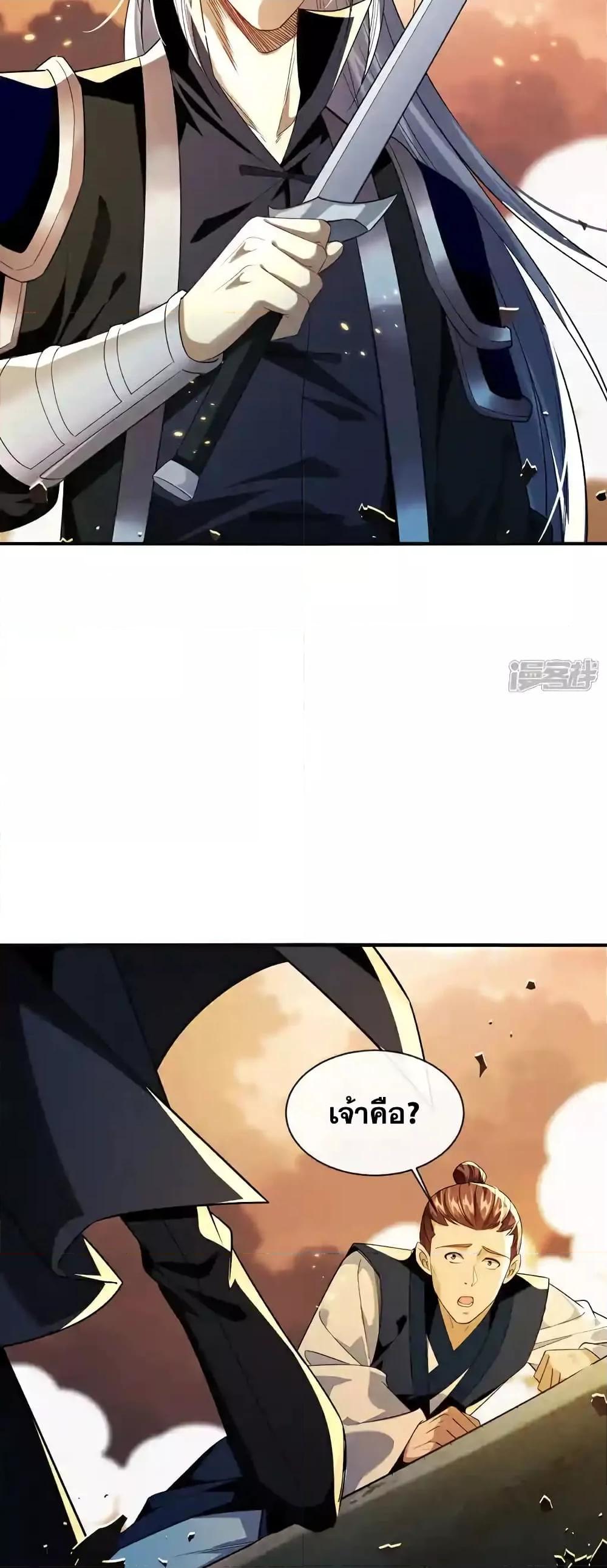 Manga-lc-com อ่านมังงะ อ่านการ์ตูน ออนไลน์ ฟรี TheTenGreatE ตอนที่ 1 2 3 4 5 6 7 8 9 10 11 12 13 14 ฟรี ไม่มีโฆษณา Manga-lc - อ่าน มังงะ อ่าน การ์ตูน ออนไลน์ อ่านมังงะ ฟรี