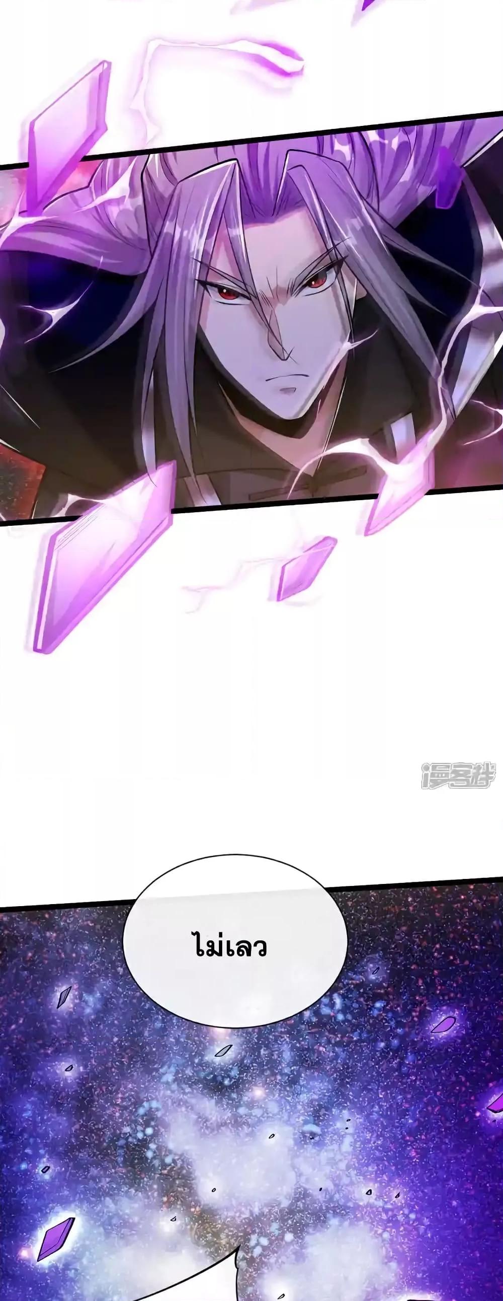 Manga-lc-com อ่านมังงะ อ่านการ์ตูน ออนไลน์ ฟรี TheTenGreatE ตอนที่ 1 2 3 4 5 6 7 8 9 10 11 12 13 14 ฟรี ไม่มีโฆษณา Manga-lc - อ่าน มังงะ อ่าน การ์ตูน ออนไลน์ อ่านมังงะ ฟรี