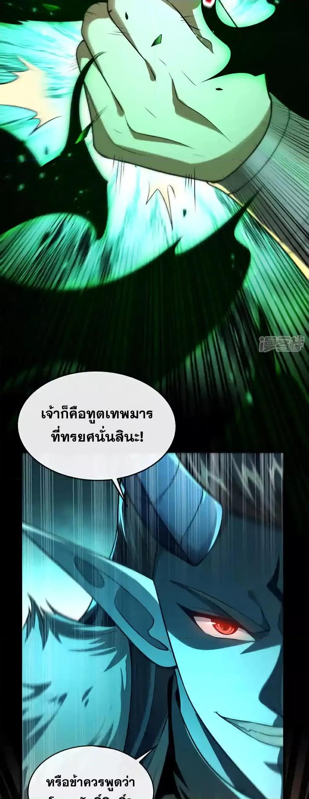 Manga-lc-com อ่านมังงะ อ่านการ์ตูน ออนไลน์ ฟรี TheTenGreatE ตอนที่ 1 2 3 4 5 6 7 8 9 10 11 12 13 14 ฟรี ไม่มีโฆษณา Manga-lc - อ่าน มังงะ อ่าน การ์ตูน ออนไลน์ อ่านมังงะ ฟรี