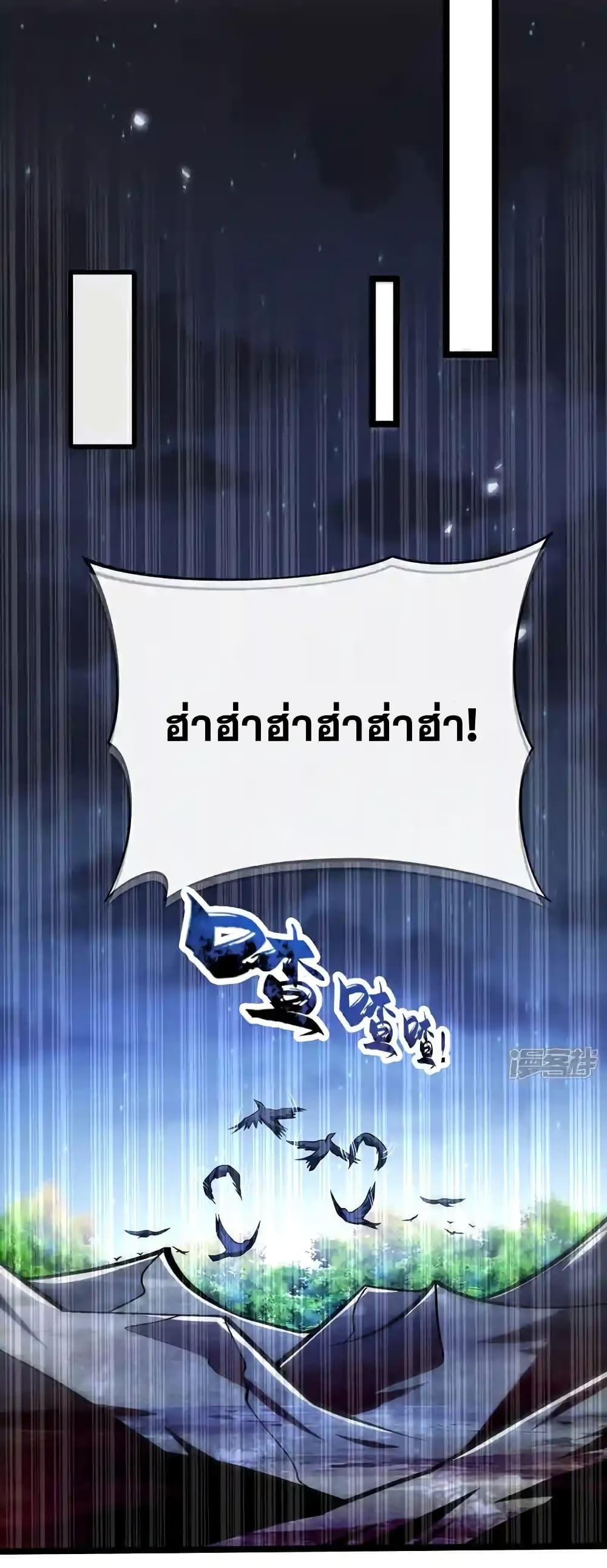 Manga-lc-com อ่านมังงะ อ่านการ์ตูน ออนไลน์ ฟรี TheTenGreatE ตอนที่ 1 2 3 4 5 6 7 8 9 10 11 12 13 14 ฟรี ไม่มีโฆษณา Manga-lc - อ่าน มังงะ อ่าน การ์ตูน ออนไลน์ อ่านมังงะ ฟรี