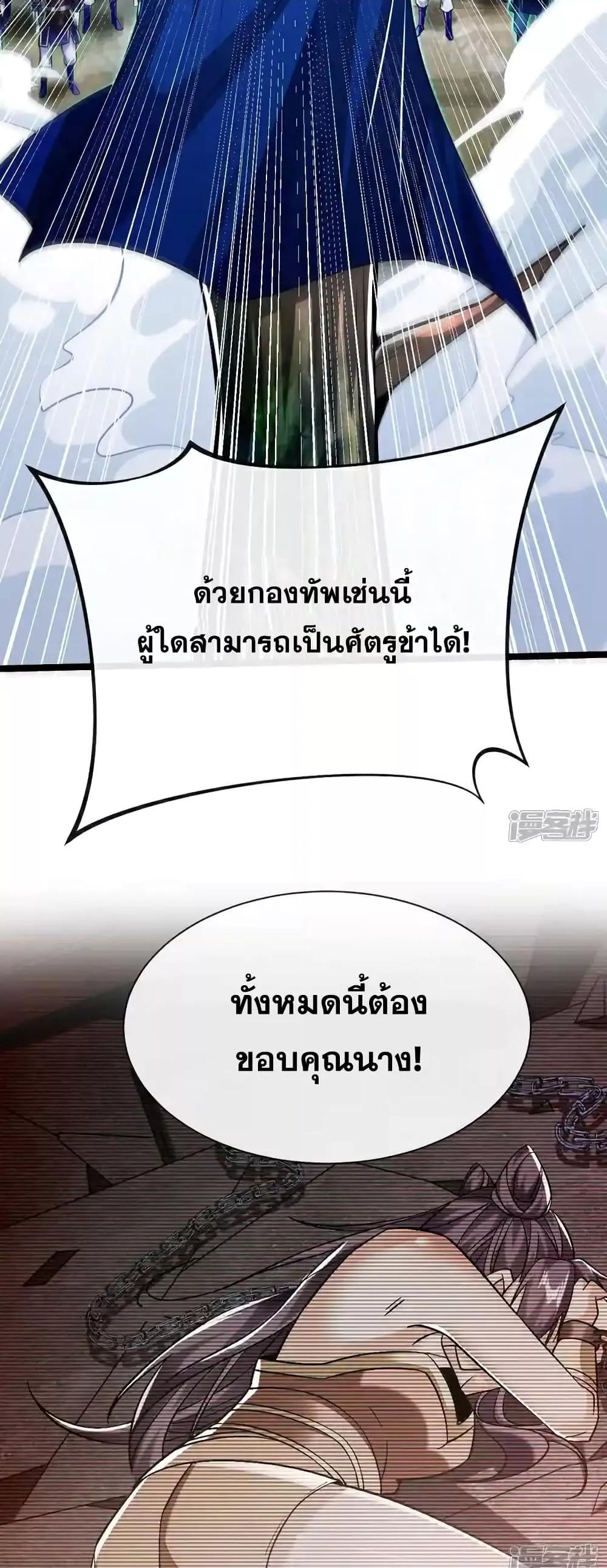 Manga-lc-com อ่านมังงะ อ่านการ์ตูน ออนไลน์ ฟรี TheTenGreatE ตอนที่ 1 2 3 4 5 6 7 8 9 10 11 12 13 14 ฟรี ไม่มีโฆษณา Manga-lc - อ่าน มังงะ อ่าน การ์ตูน ออนไลน์ อ่านมังงะ ฟรี