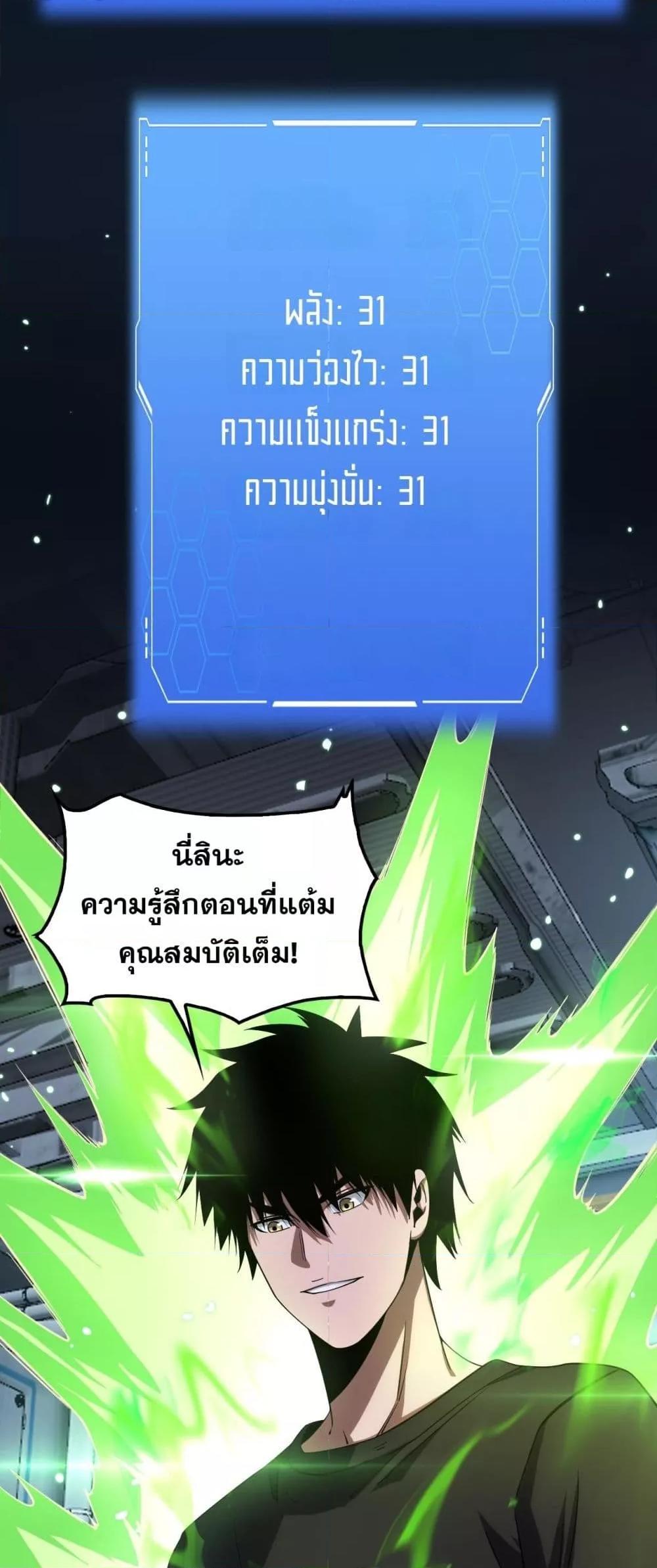 Manga-lc-com อ่านมังงะ อ่านการ์ตูน ออนไลน์ ฟรี DoomsdaySword ตอนที่ 1 2 3 4 5 6 7 8 9 10 11 12 13 14 ฟรี ไม่มีโฆษณา Manga-lc - อ่าน มังงะ อ่าน การ์ตูน ออนไลน์ อ่านมังงะ ฟรี