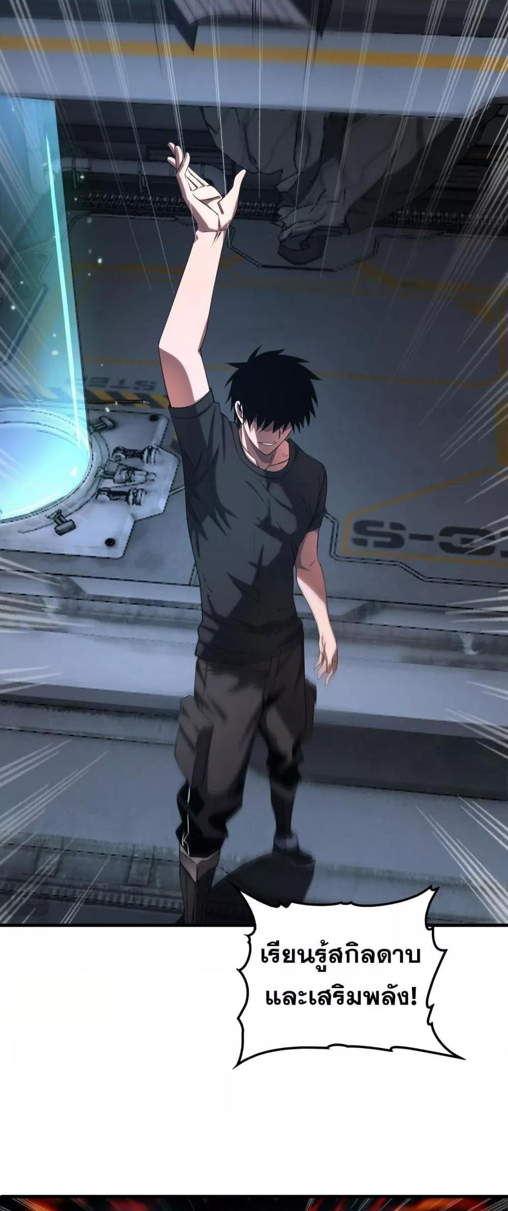 Manga-lc-com อ่านมังงะ อ่านการ์ตูน ออนไลน์ ฟรี DoomsdaySword ตอนที่ 1 2 3 4 5 6 7 8 9 10 11 12 13 14 ฟรี ไม่มีโฆษณา Manga-lc - อ่าน มังงะ อ่าน การ์ตูน ออนไลน์ อ่านมังงะ ฟรี