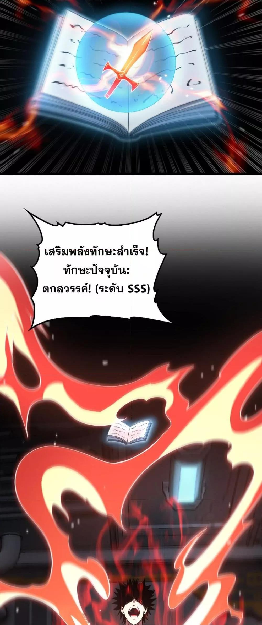 Manga-lc-com อ่านมังงะ อ่านการ์ตูน ออนไลน์ ฟรี DoomsdaySword ตอนที่ 1 2 3 4 5 6 7 8 9 10 11 12 13 14 ฟรี ไม่มีโฆษณา Manga-lc - อ่าน มังงะ อ่าน การ์ตูน ออนไลน์ อ่านมังงะ ฟรี