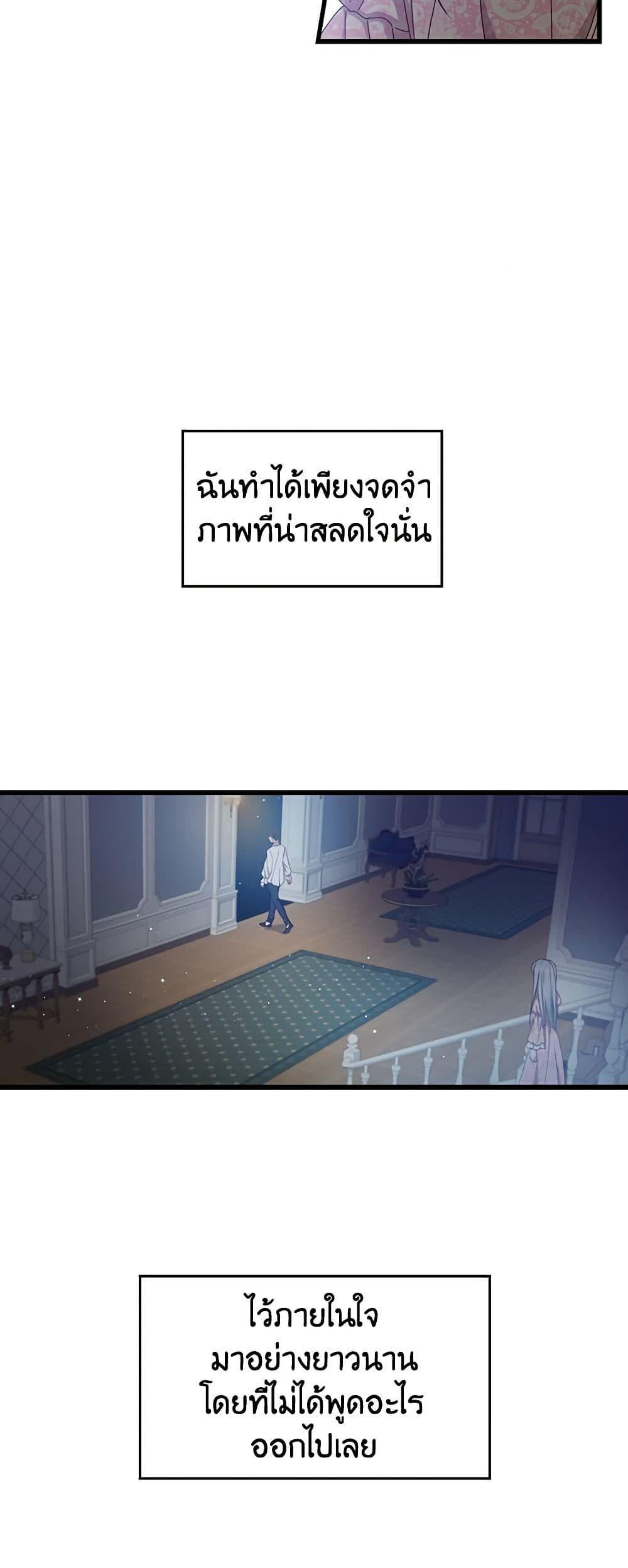 Manga-lc-com อ่านมังงะ อ่านการ์ตูน ออนไลน์ ฟรี Beware of the Brothers! ตอนที่ 1 2 3 4 5 6 7 8 9 10 11 12 13 14 ฟรี ไม่มีโฆษณา Manga-lc - อ่าน มังงะ อ่าน การ์ตูน ออนไลน์ อ่านมังงะ ฟรี