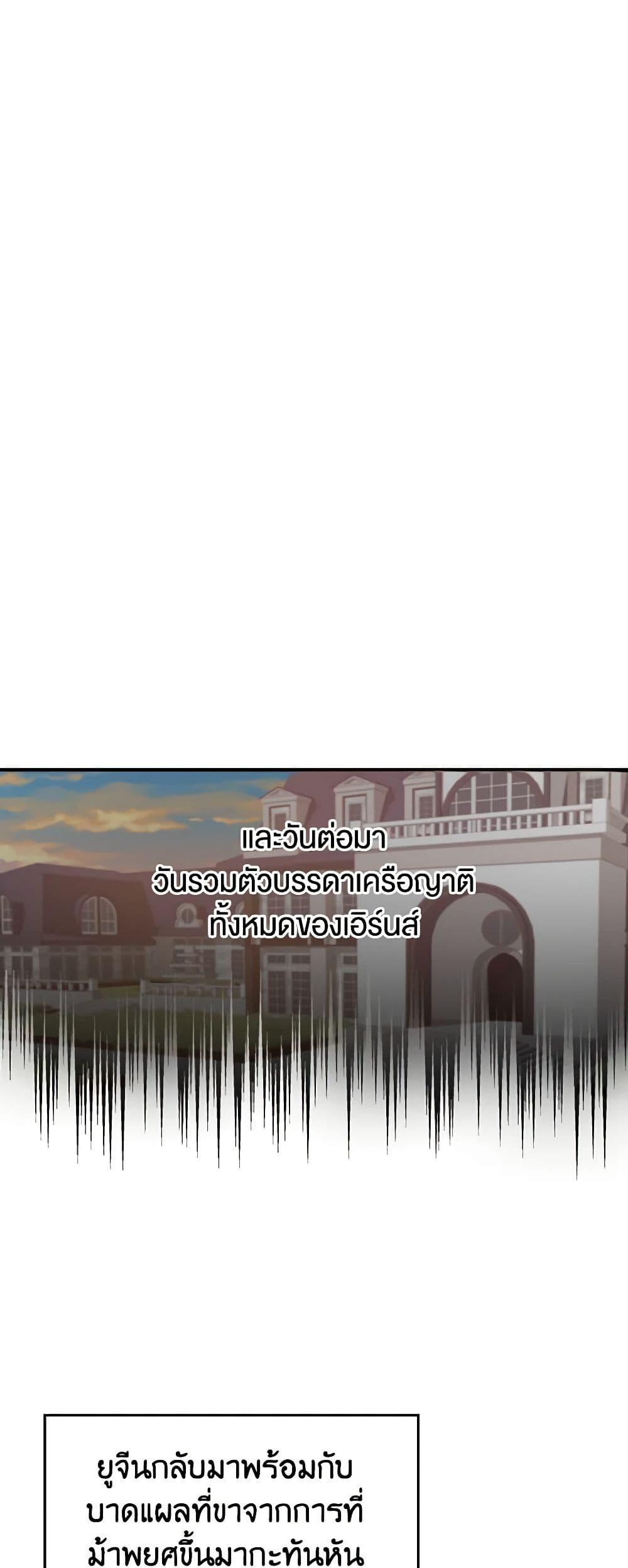 Manga-lc-com อ่านมังงะ อ่านการ์ตูน ออนไลน์ ฟรี Beware of the Brothers! ตอนที่ 1 2 3 4 5 6 7 8 9 10 11 12 13 14 ฟรี ไม่มีโฆษณา Manga-lc - อ่าน มังงะ อ่าน การ์ตูน ออนไลน์ อ่านมังงะ ฟรี